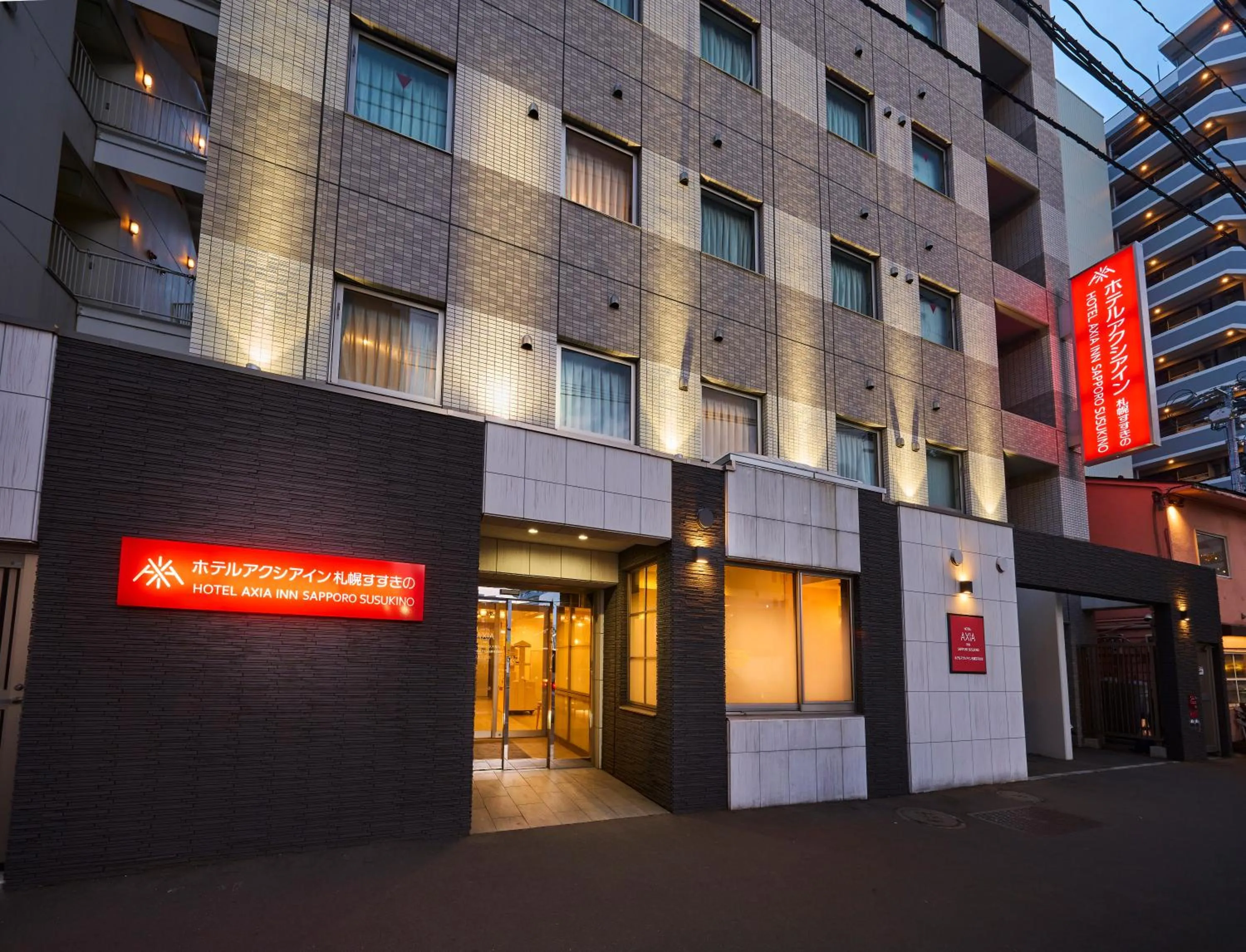 Property building in Hotel Axia Inn Sapporo Susukino