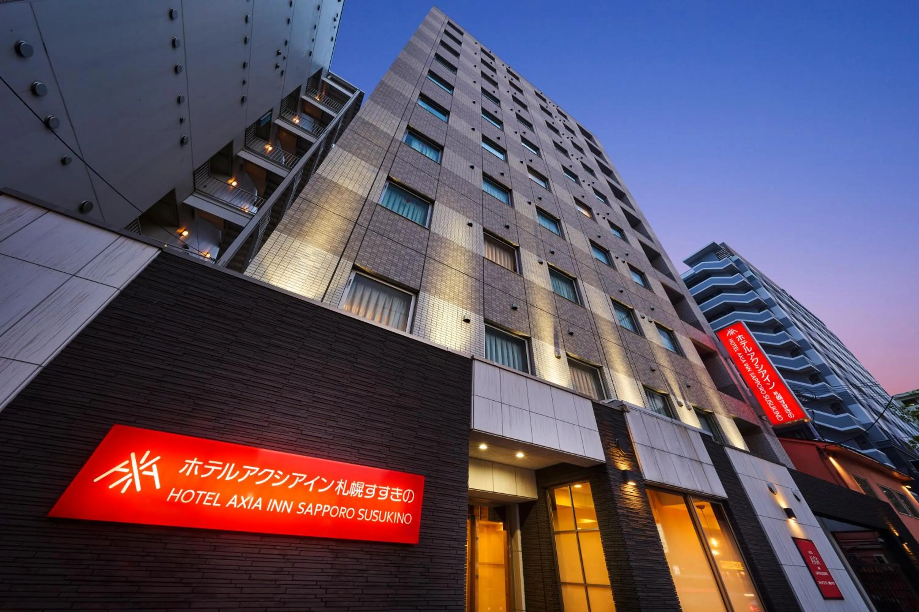 Property building in Hotel Axia Inn Sapporo Susukino