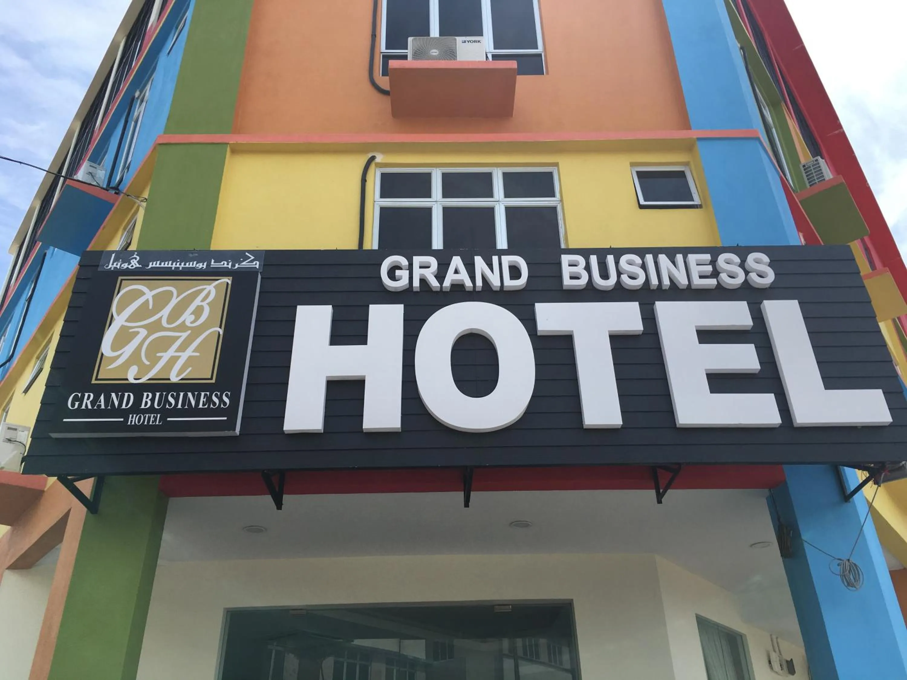 Facade/entrance in Grand Business Hotel
