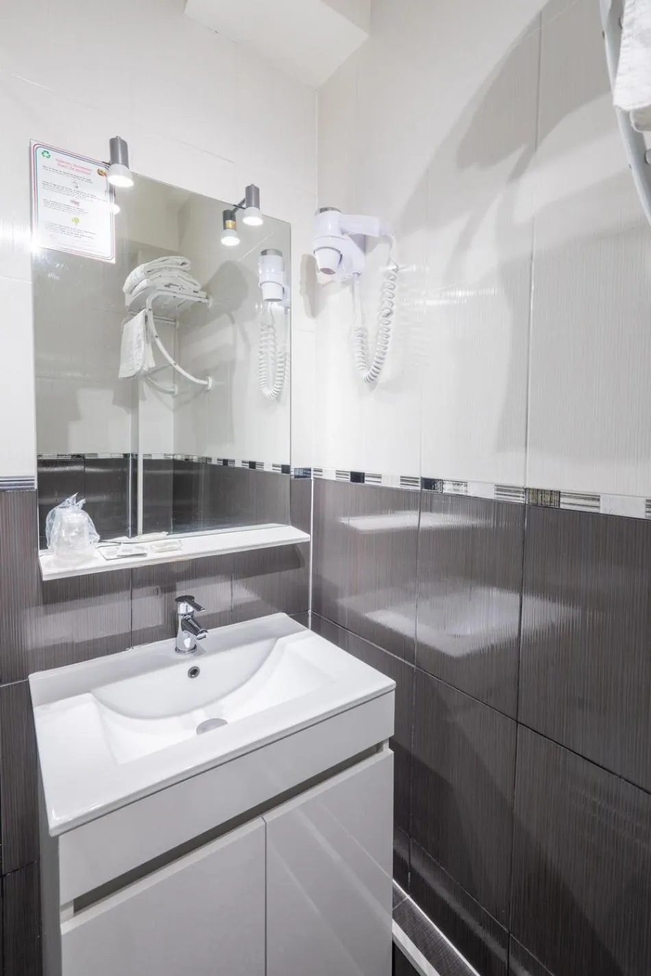 Hôtel - Restaurant Saint Jacques