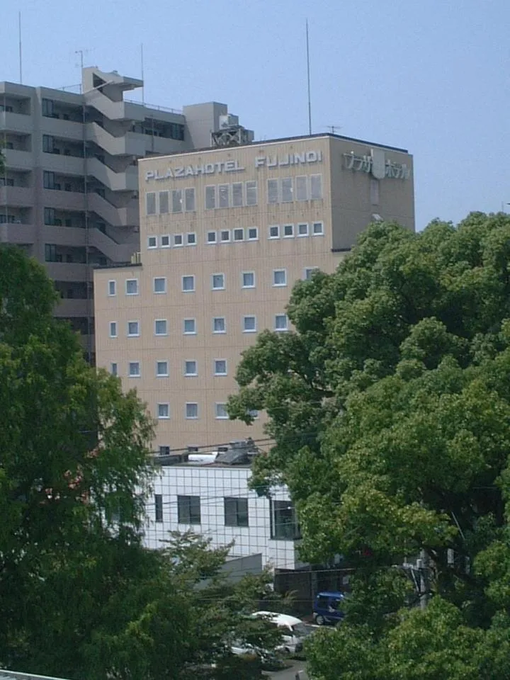 Property building in Plaza Hotel Fujinoi