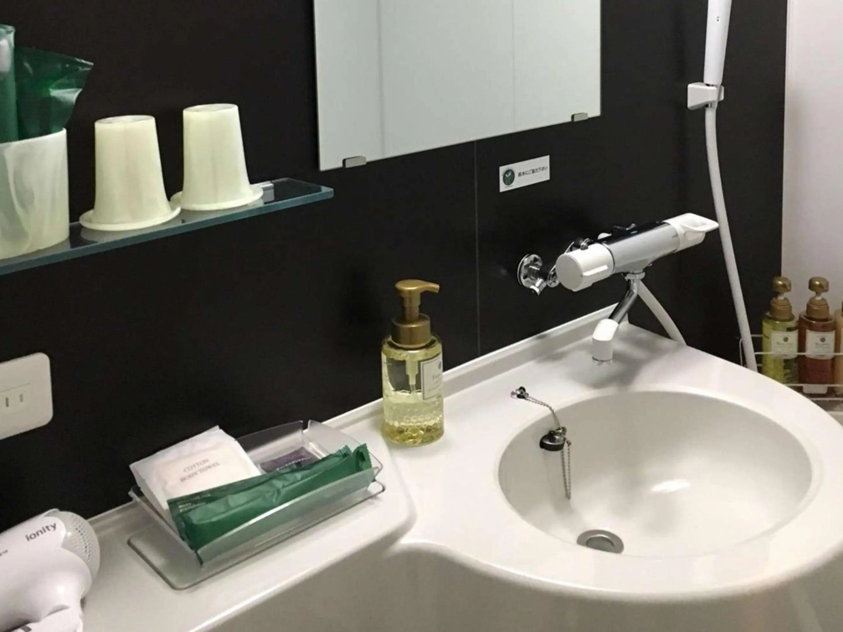 Bathroom in Hotel Route Inn Grand Kitami Ekimae