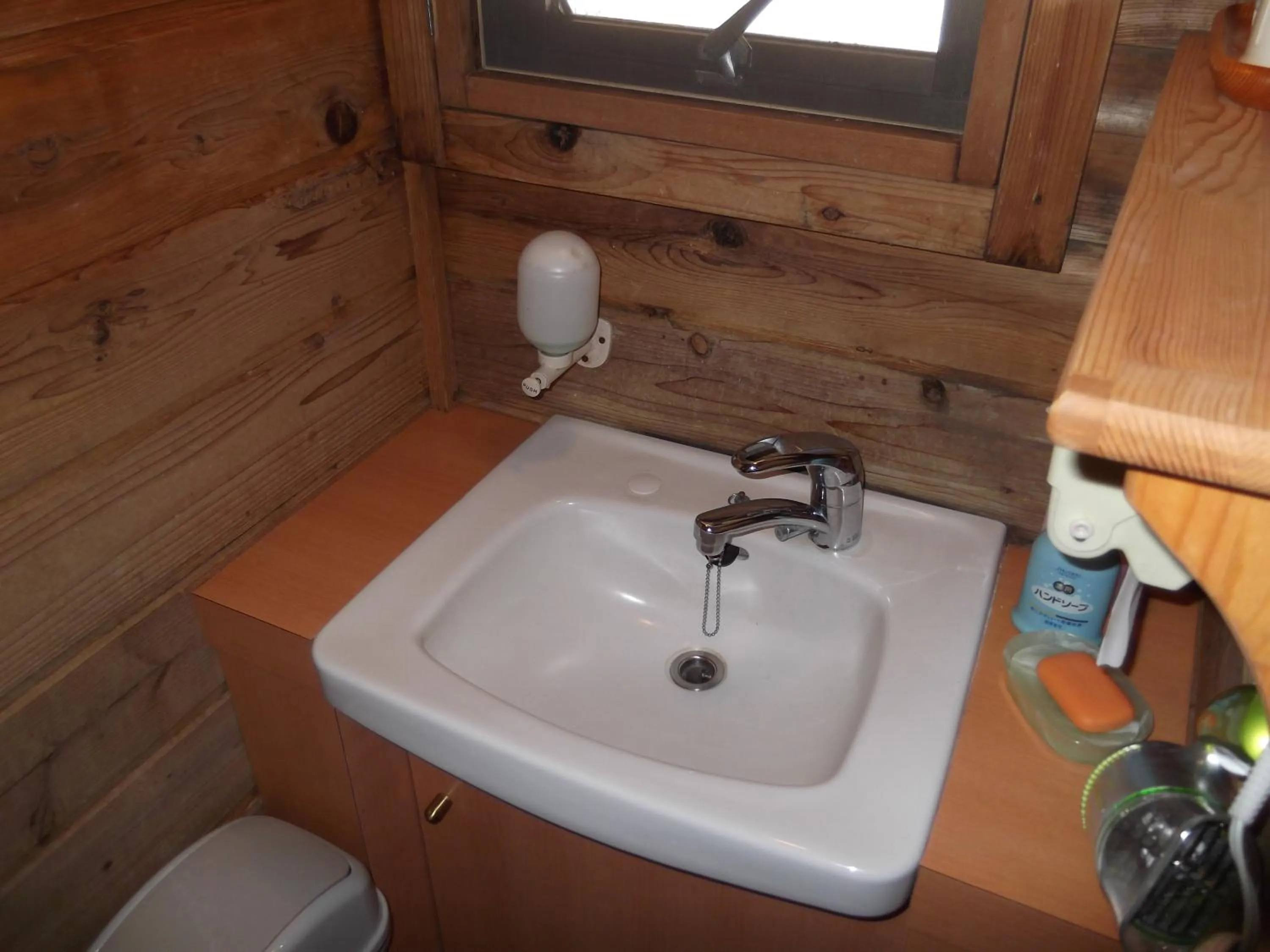 Other in Pension Sanrinsha