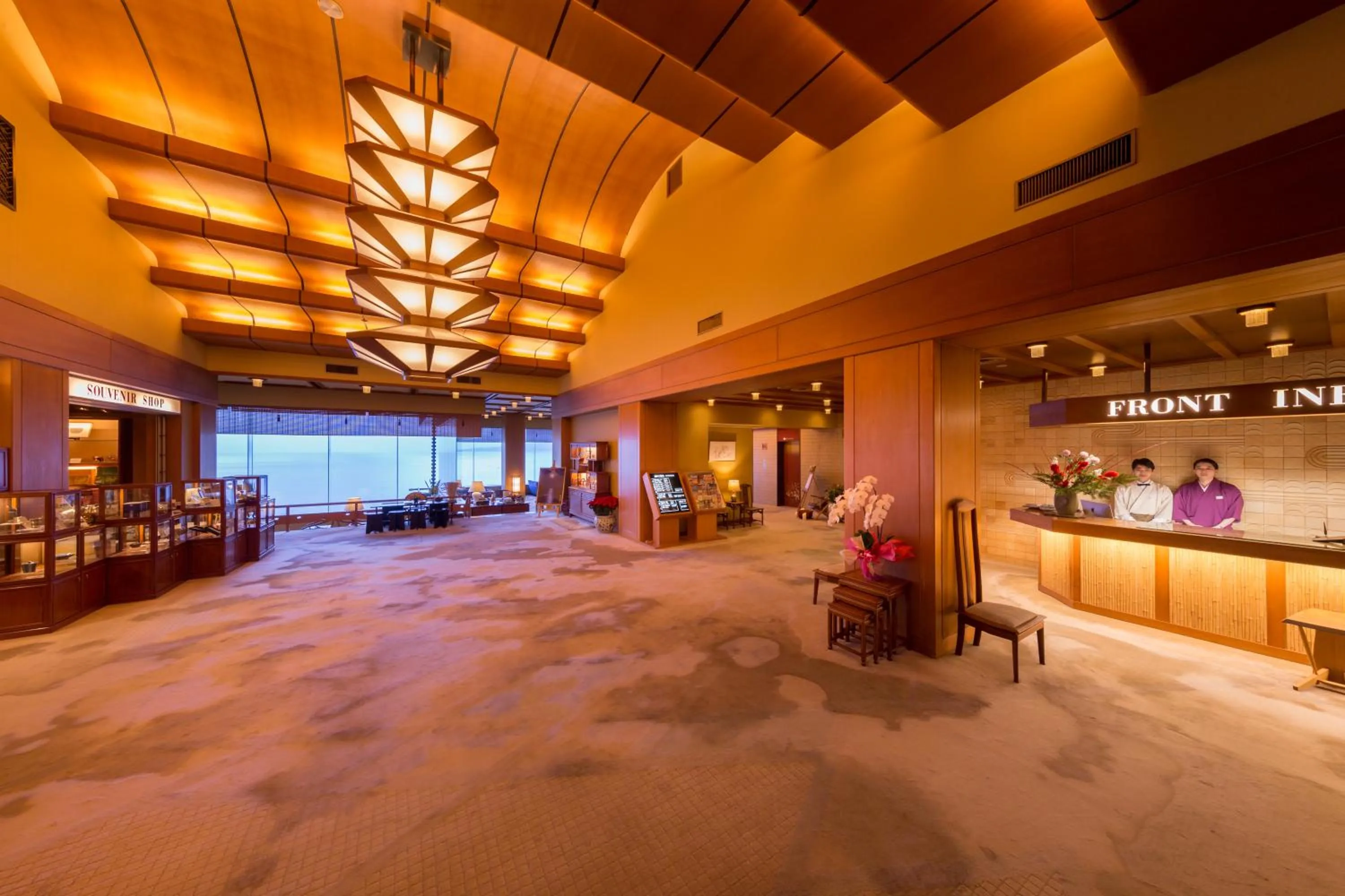 Lobby or reception in Bousui