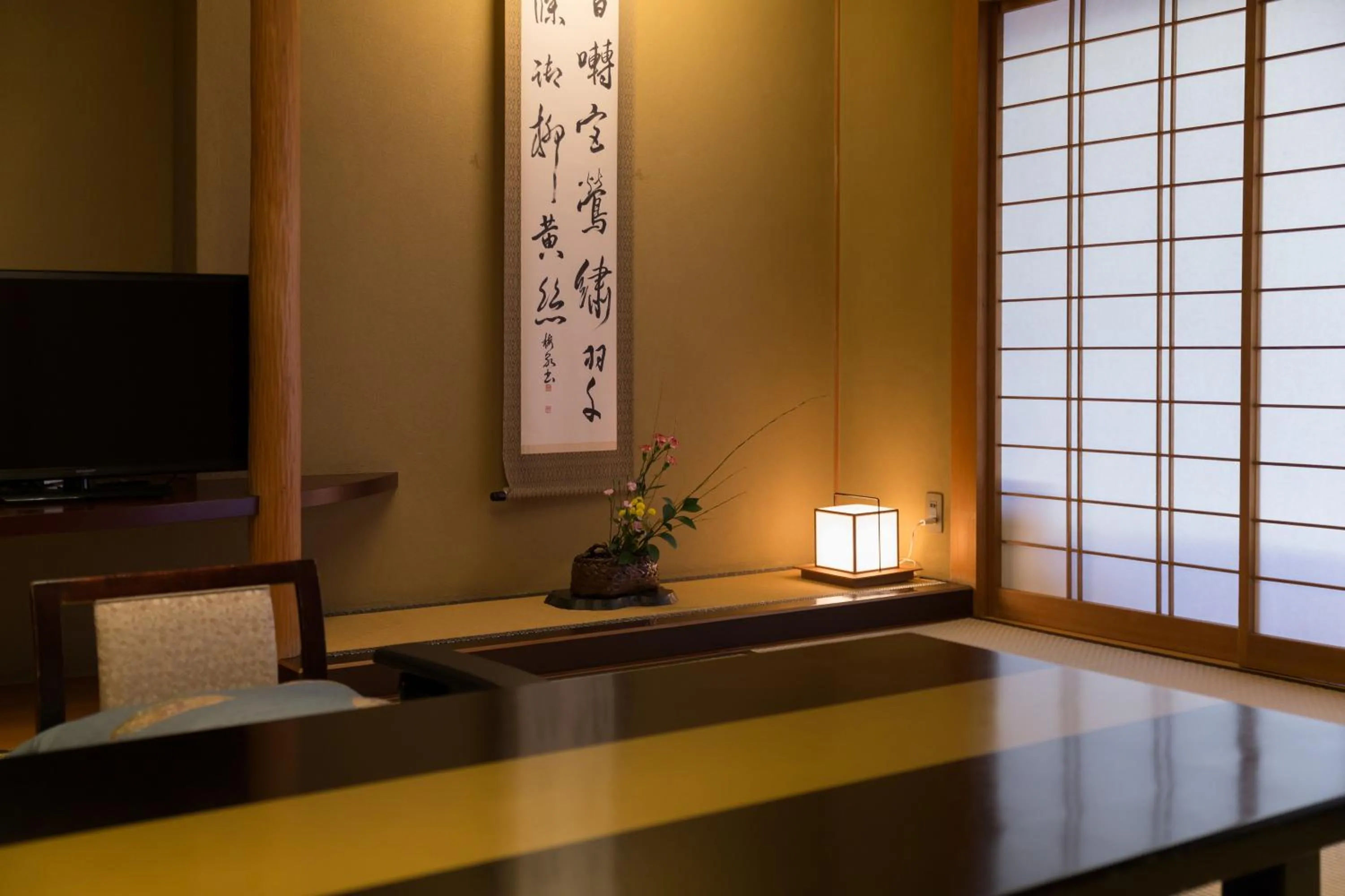 Photo of the whole room in Bousui