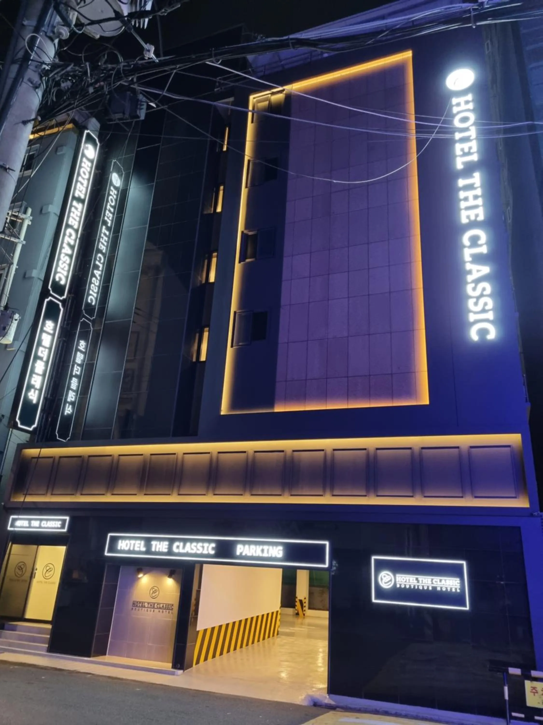 Property building in Hotel The Classic