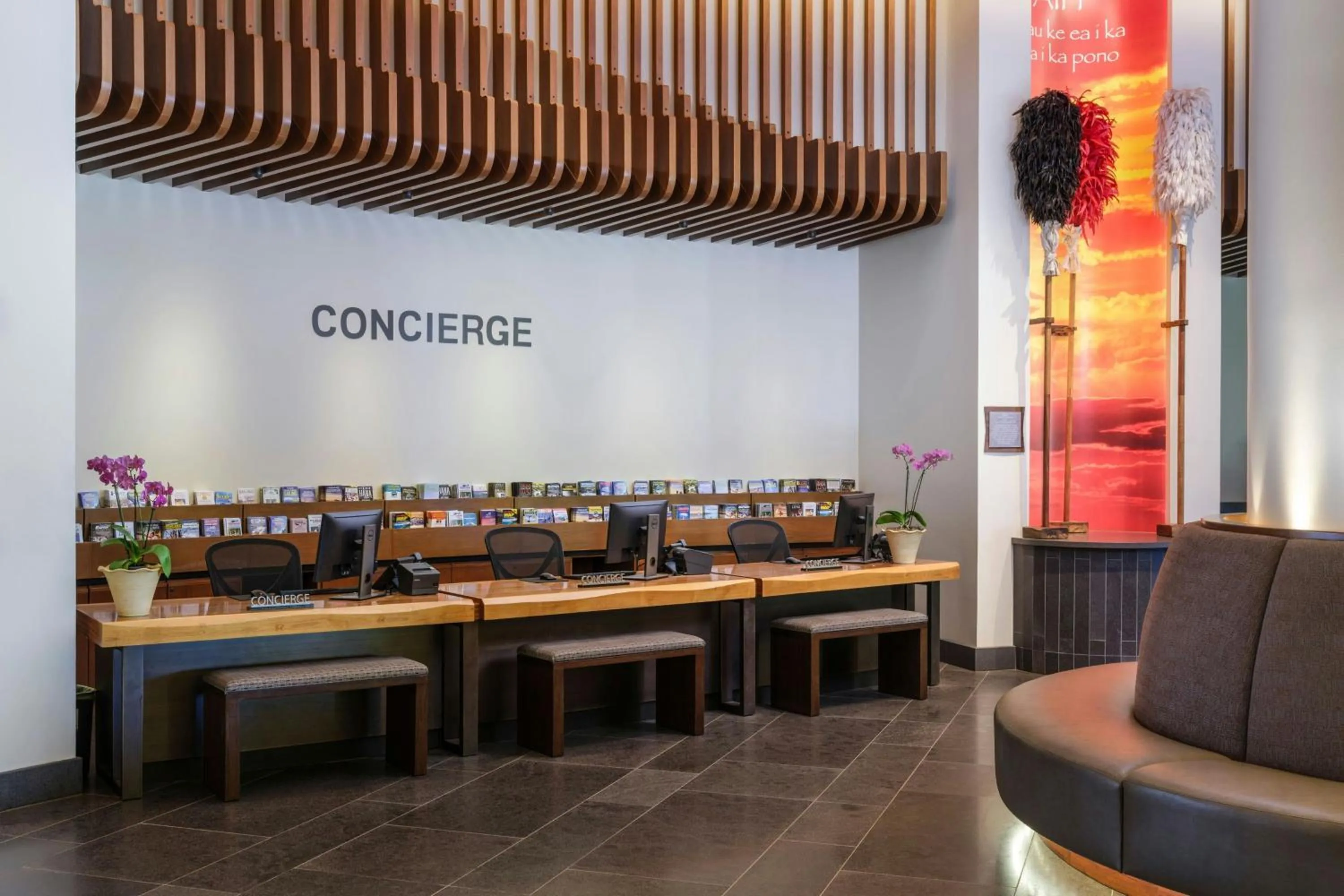 View (from property/room) in The Westin Nanea Ocean Villas, Ka'anapali