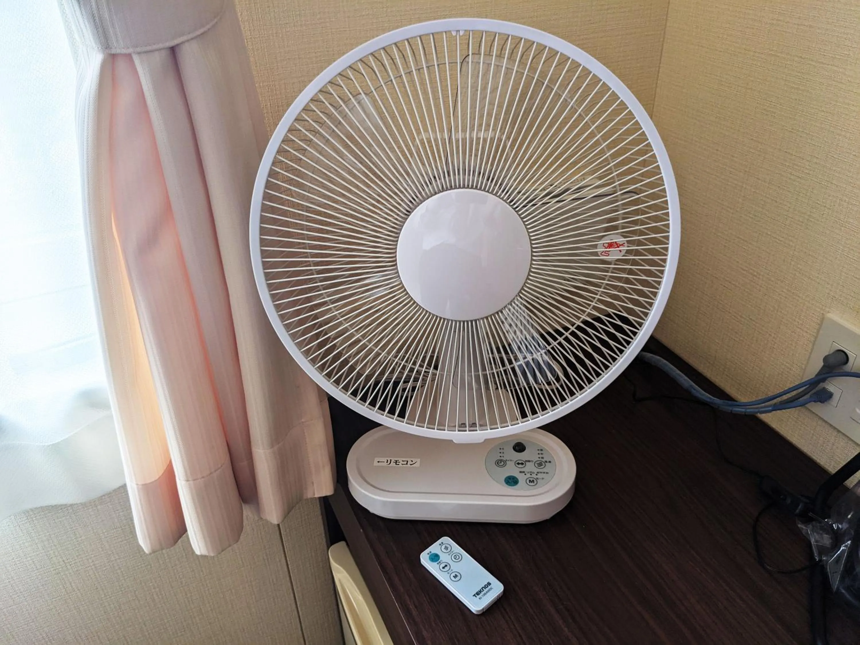 Photo of the whole room in Amistad Hotel