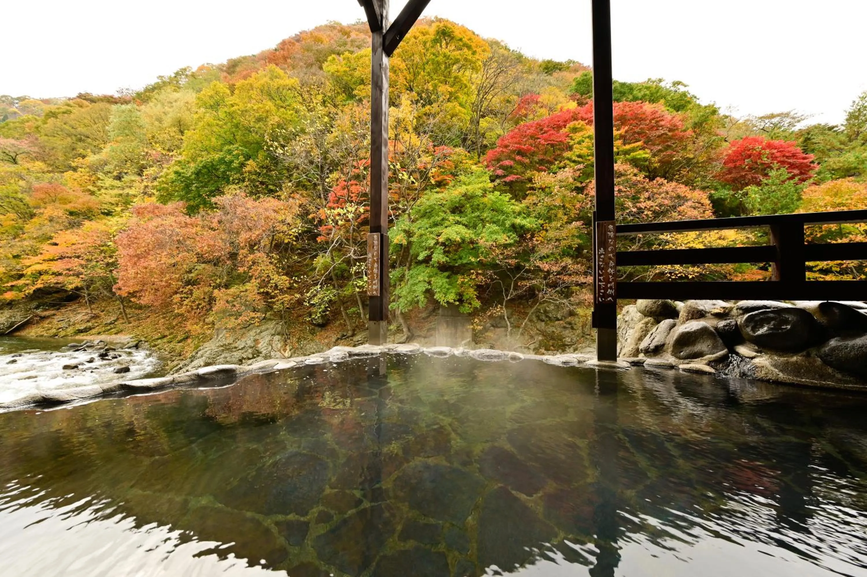 Hot Spring Bath in Yuze Hotel