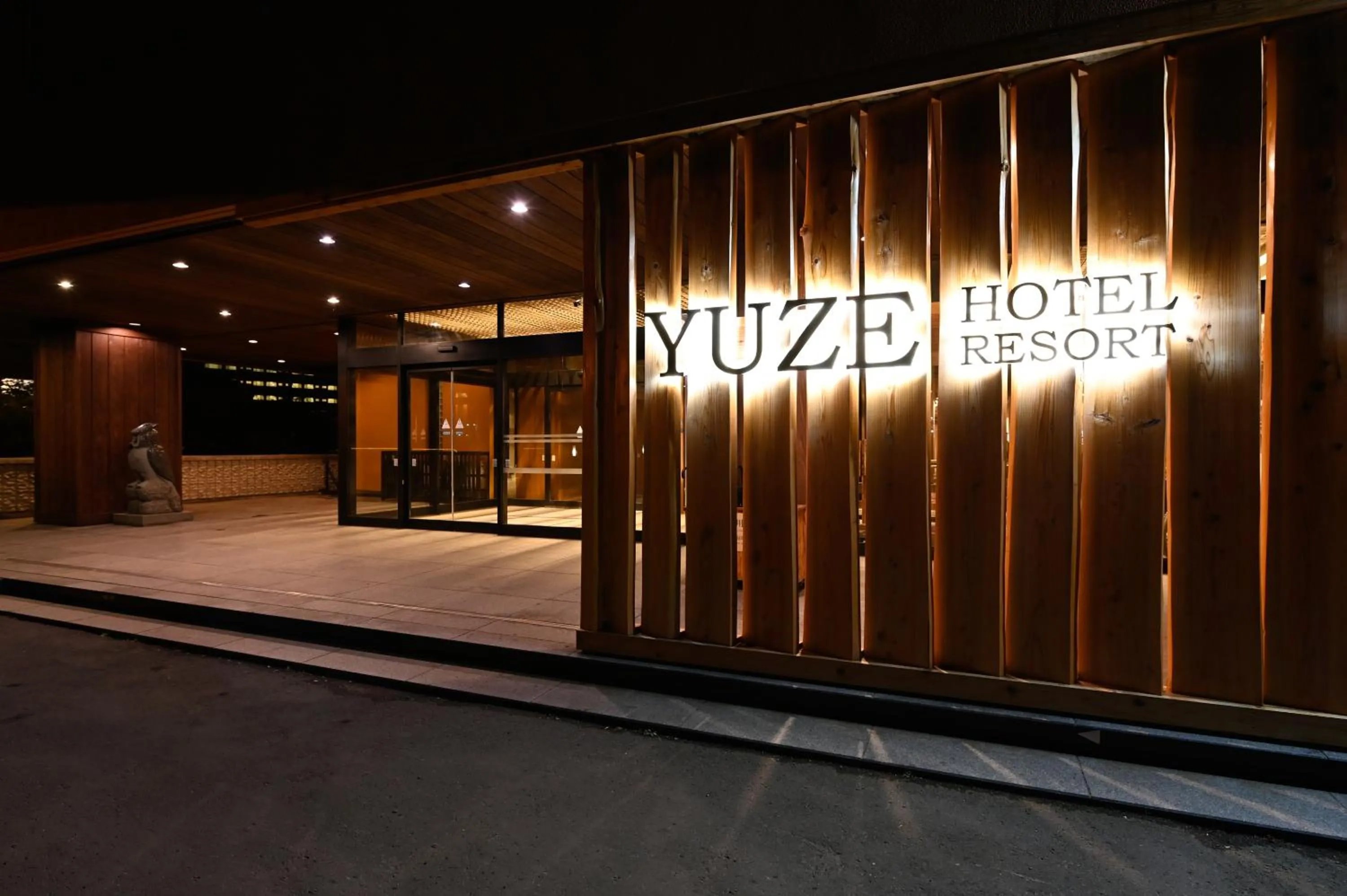 Facade/entrance in Yuze Hotel