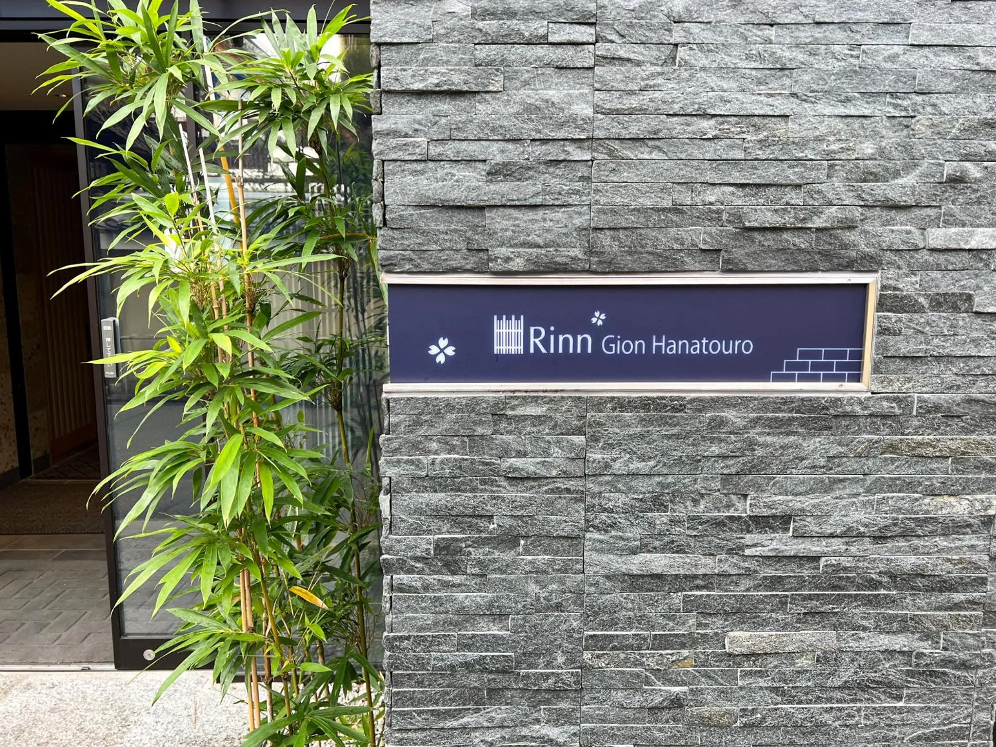 Facade/entrance in Rinn Gion Hanatouro