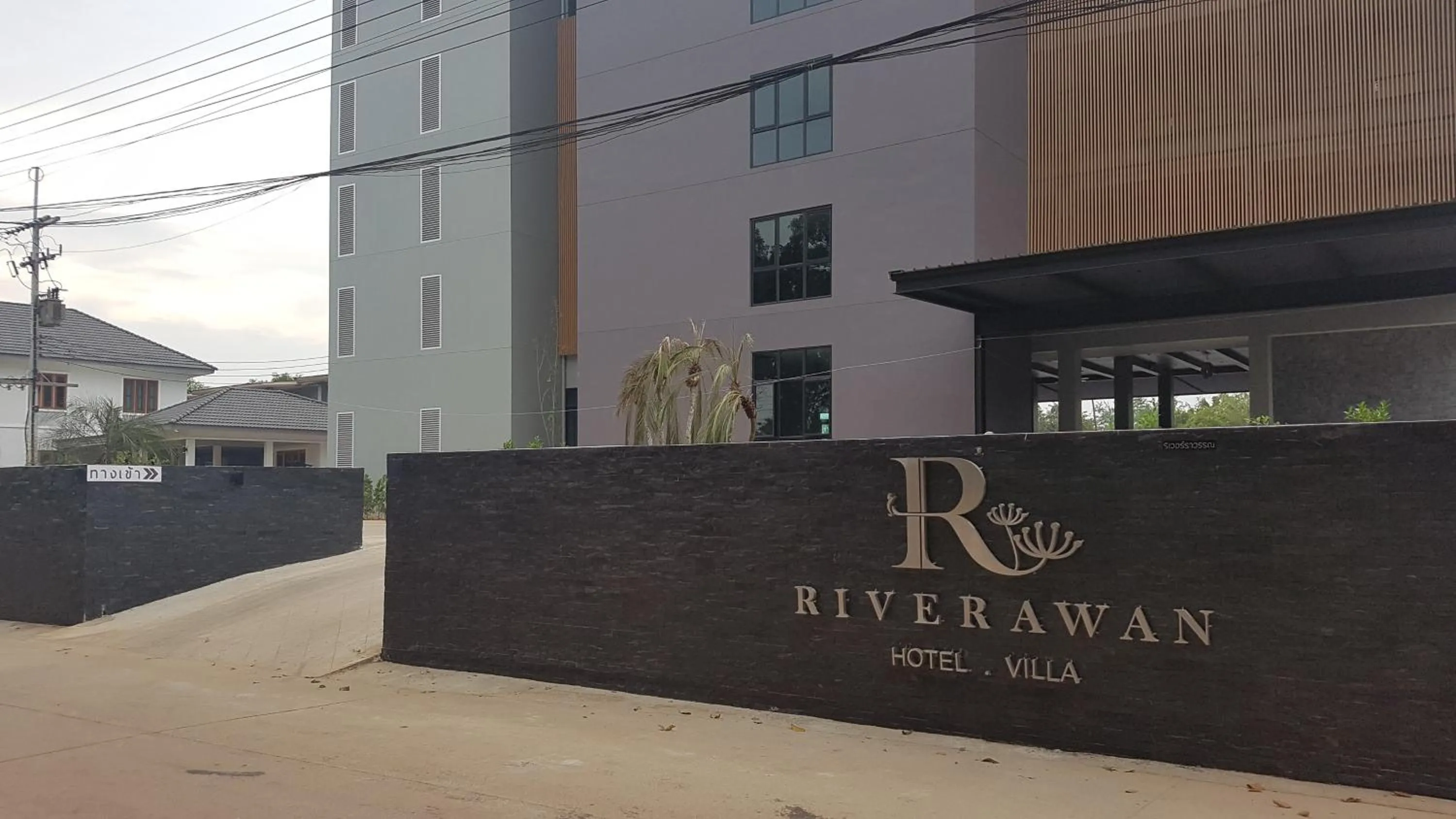 Facade/entrance in Riverawan Hotel