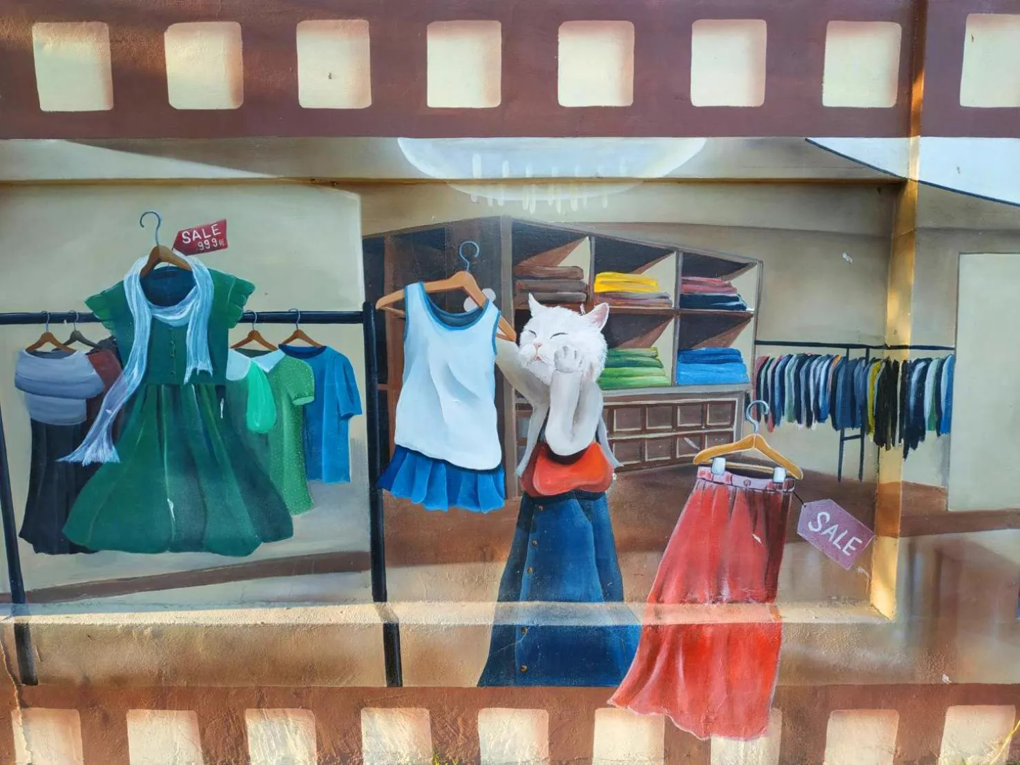 View (from property/room) in Light Shadow