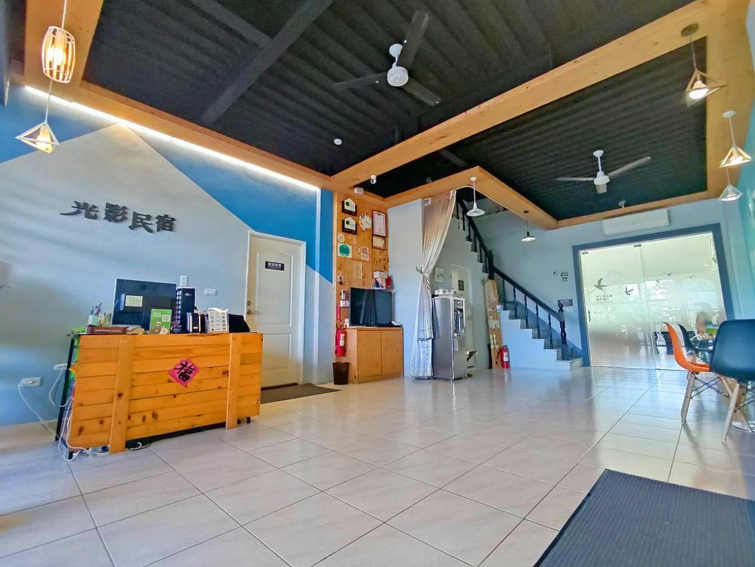 Communal lounge/ TV room in Light Shadow