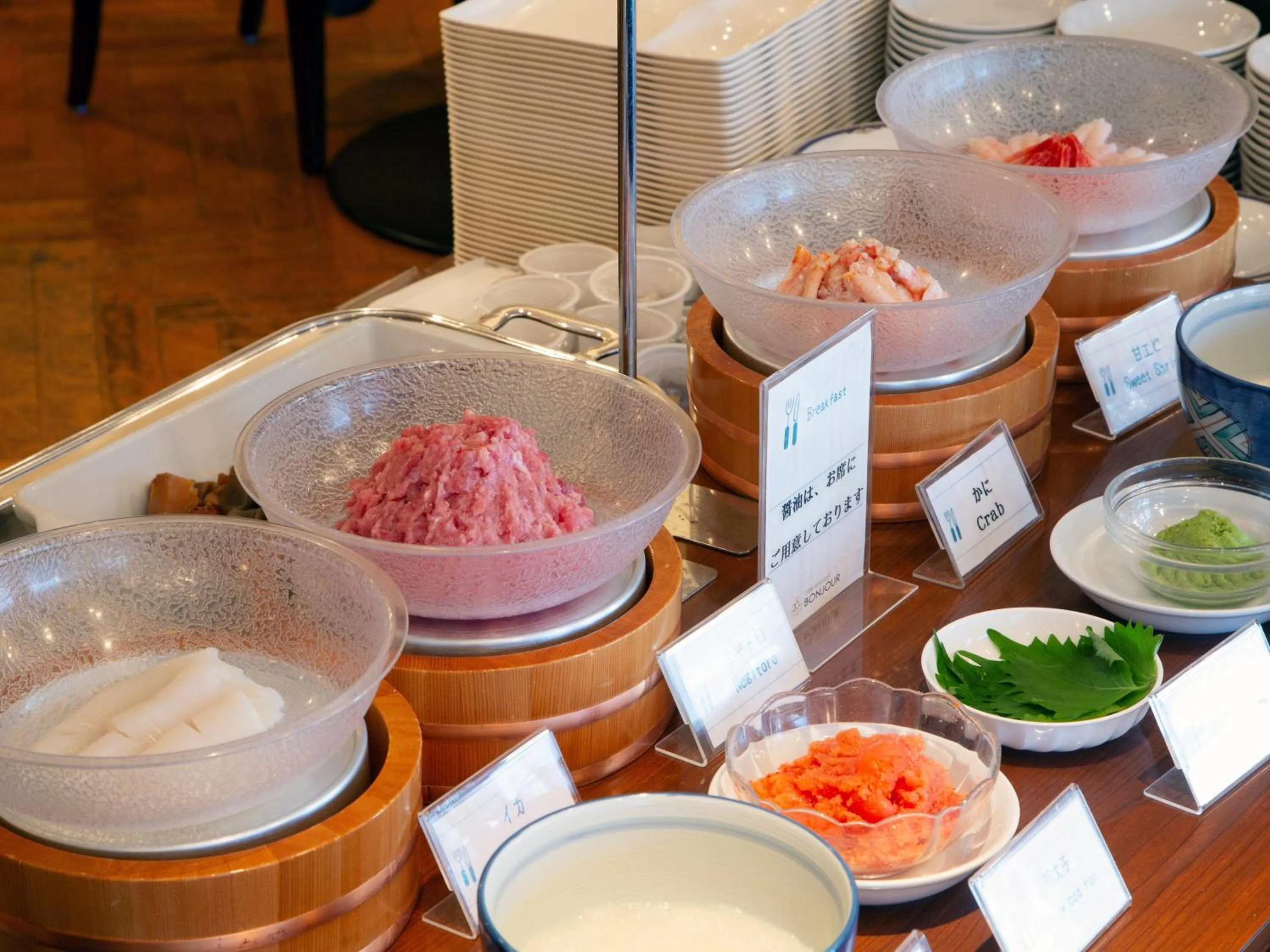 Breakfast in Iwaki Washington Hotel