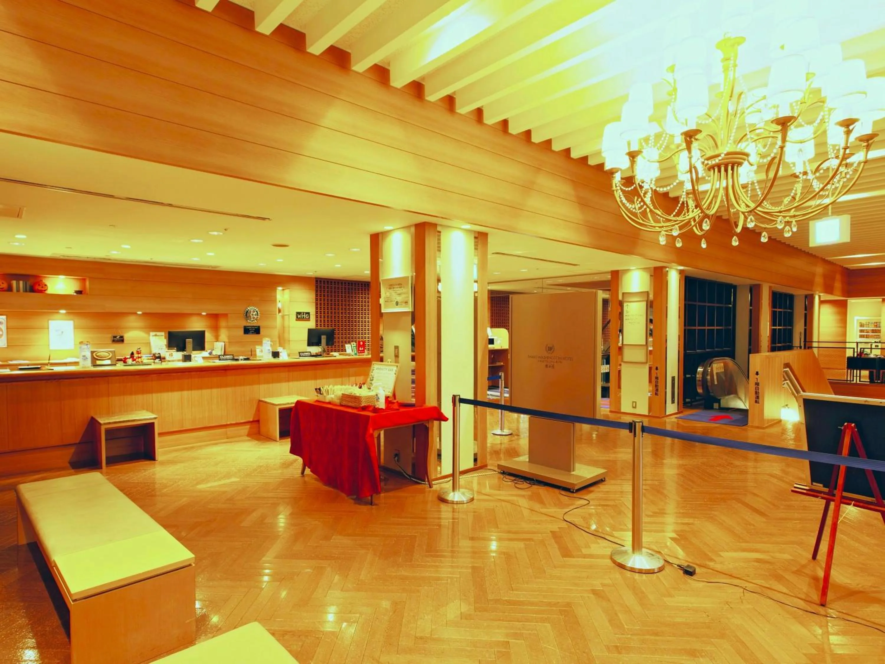 Lobby or reception in Iwaki Washington Hotel