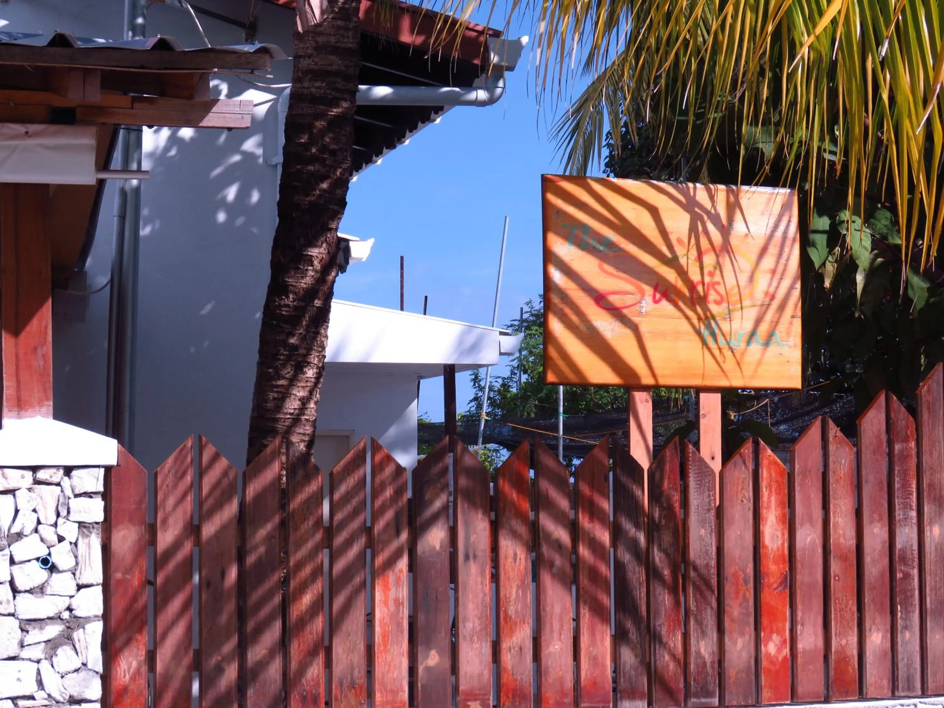 Facade/entrance in The Sunrise Huraa