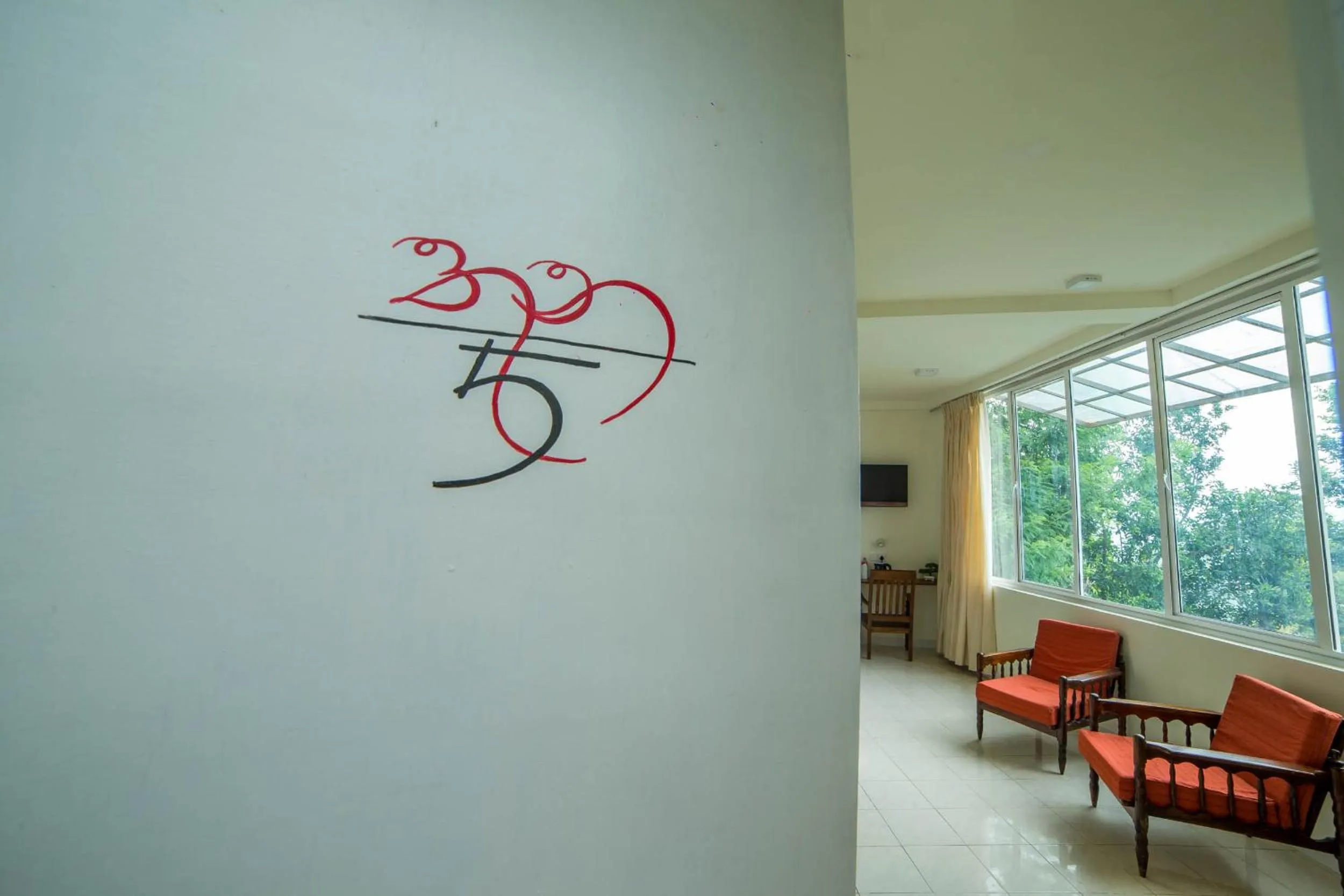 Decorative detail in Range Kandy