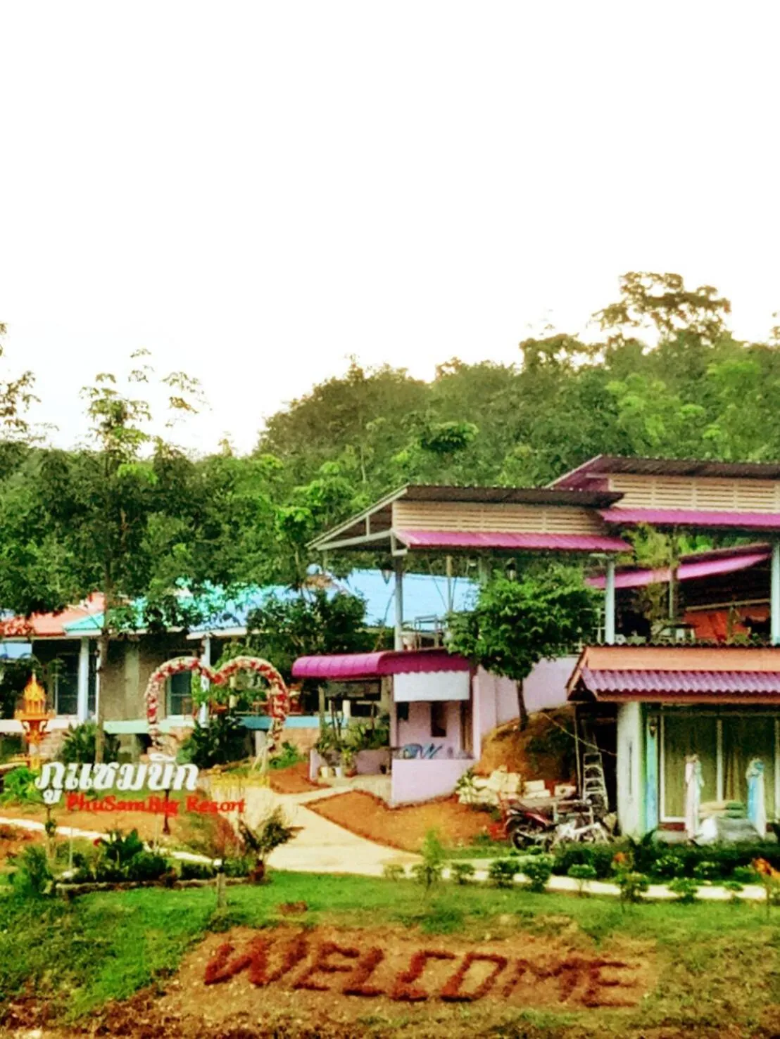 Garden in Phusam Big Resort