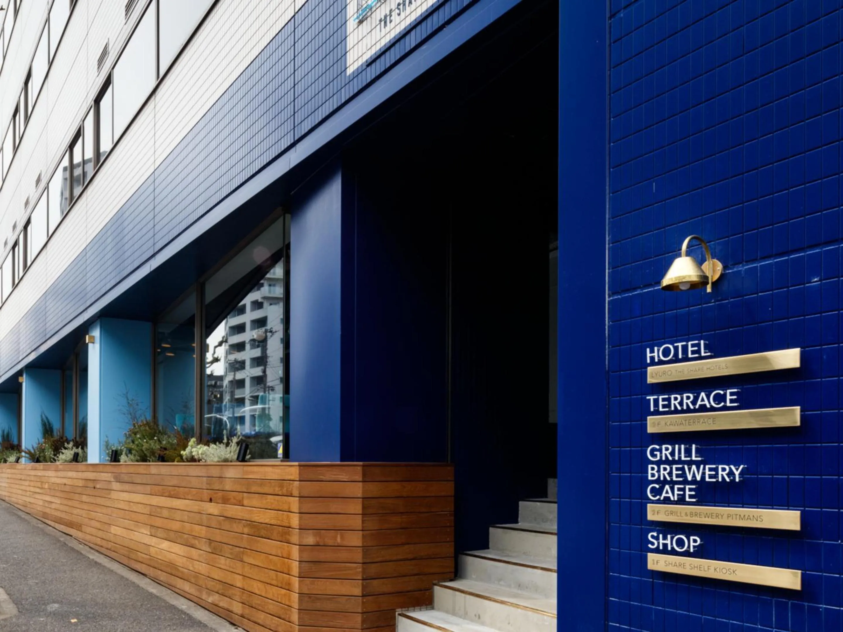 Property building in LYURO Tokyo Kiyosumi by THE SHARE HOTELS