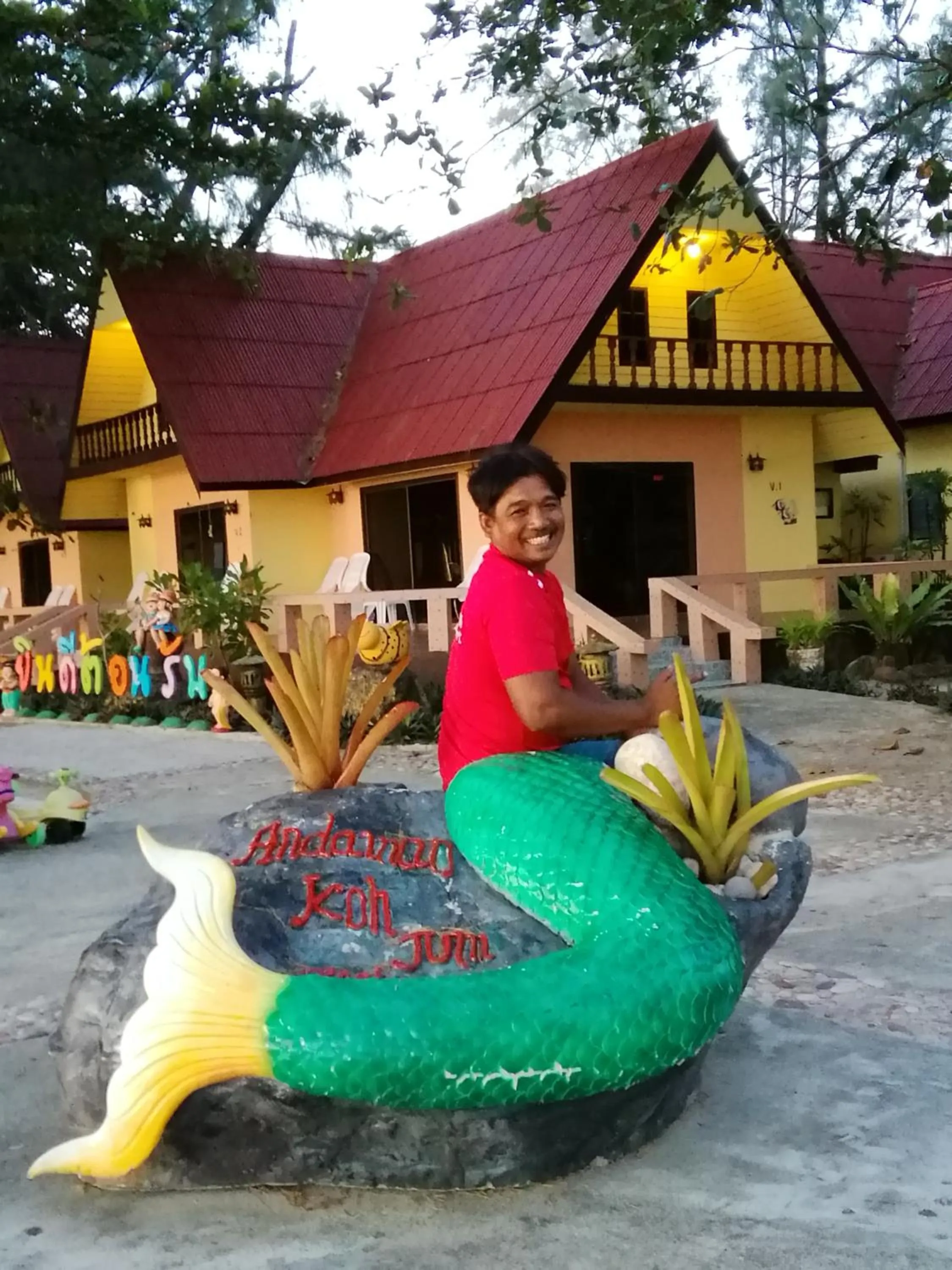 Andaman Beach Resort Koh Jum