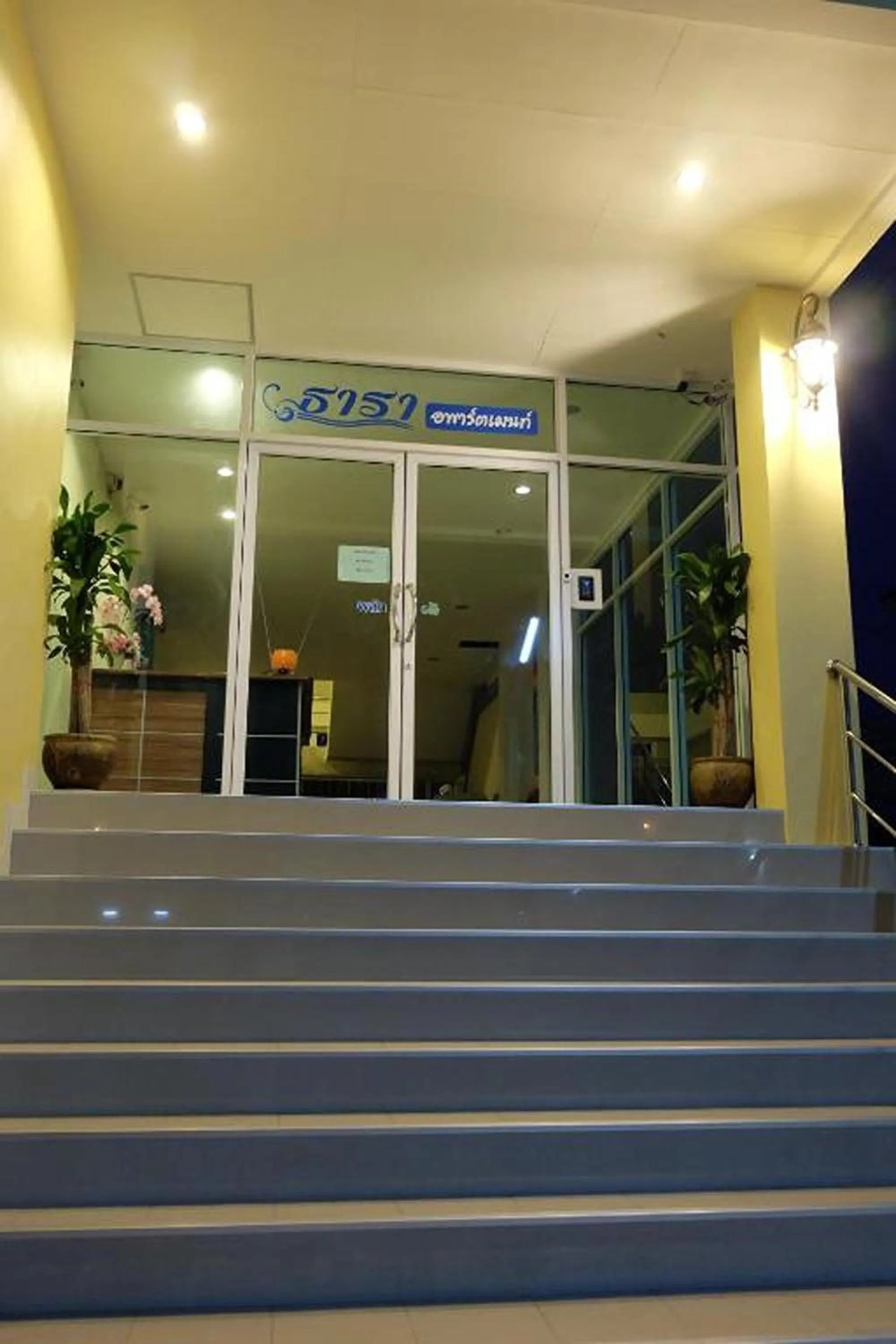 Facade/entrance in Tara Apartment