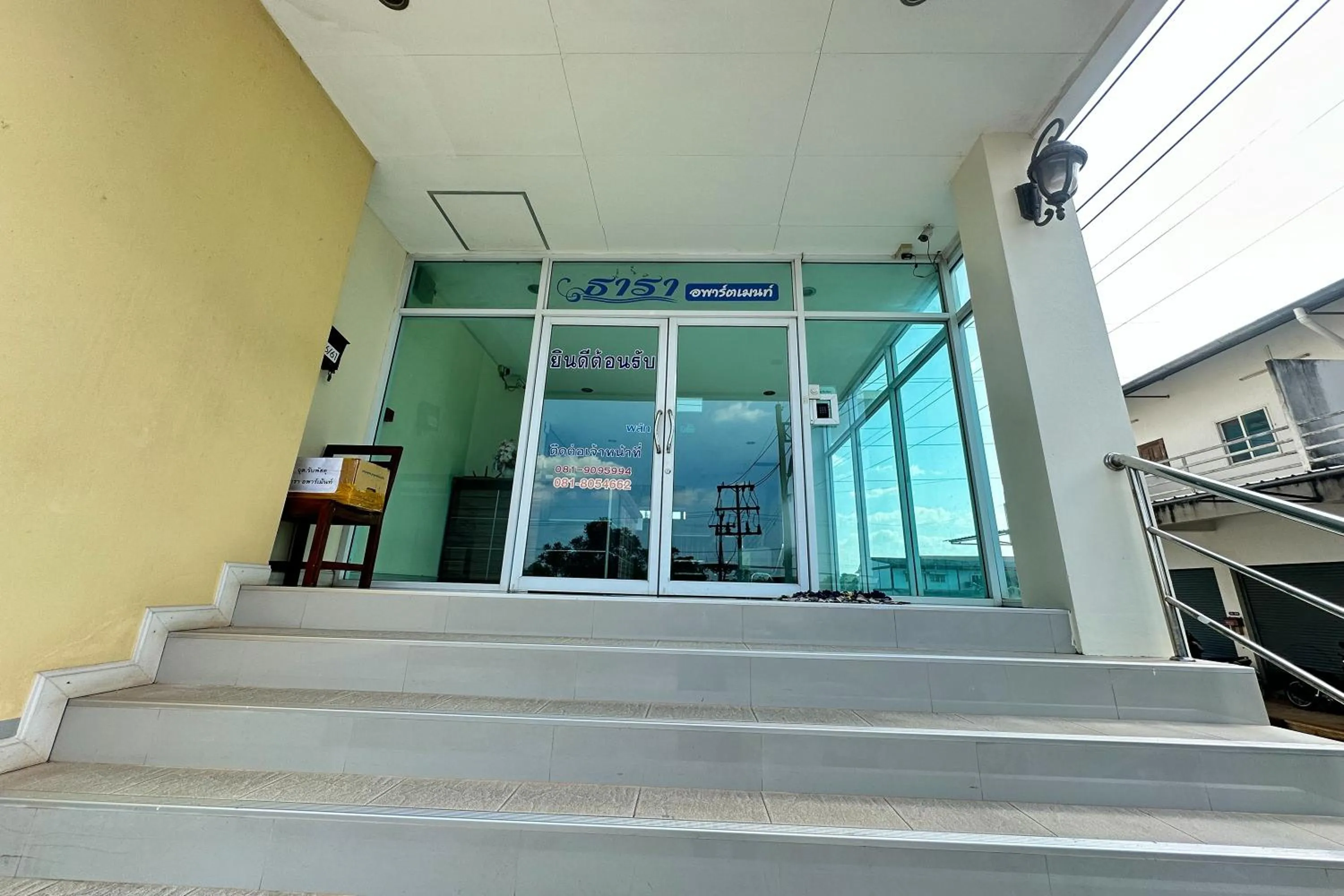 Facade/entrance in Tara Apartment