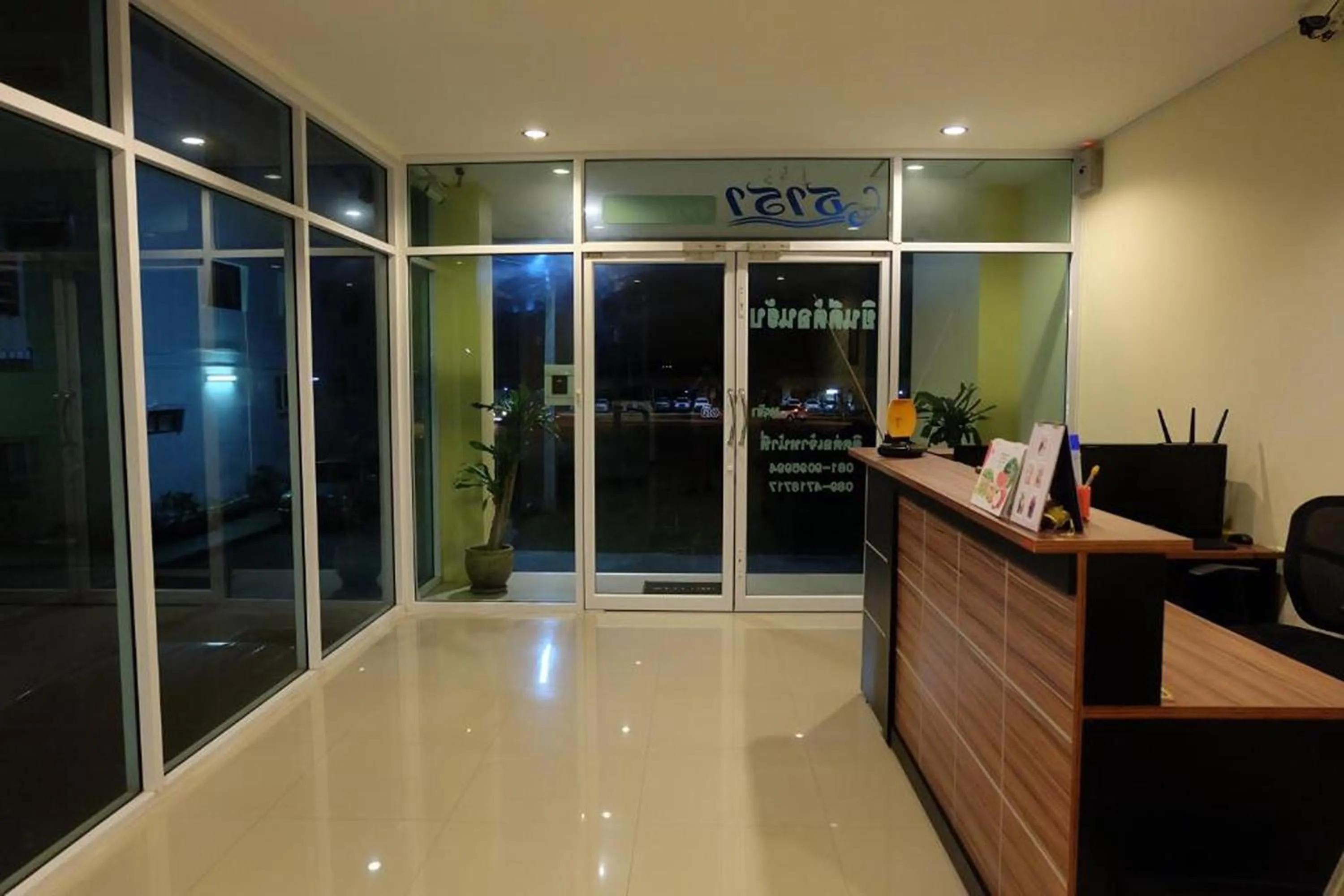 Lobby or reception in Tara Apartment