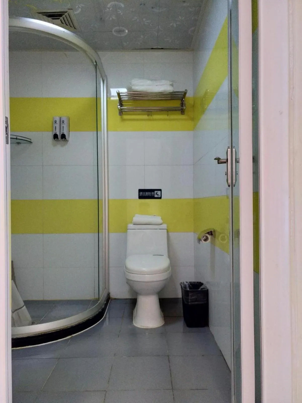 7Days Inn Beijing Laiguangying