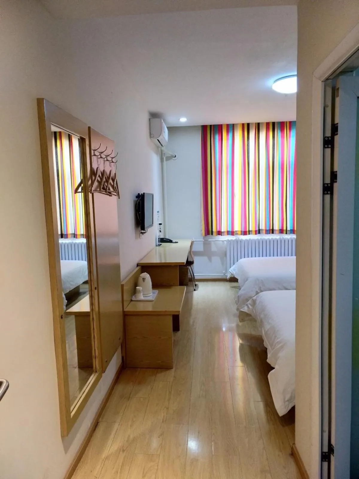 7Days Inn Beijing Laiguangying