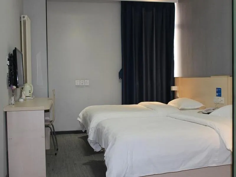 Bed in 7Days Inn Beijing Yongdingmenwai Station