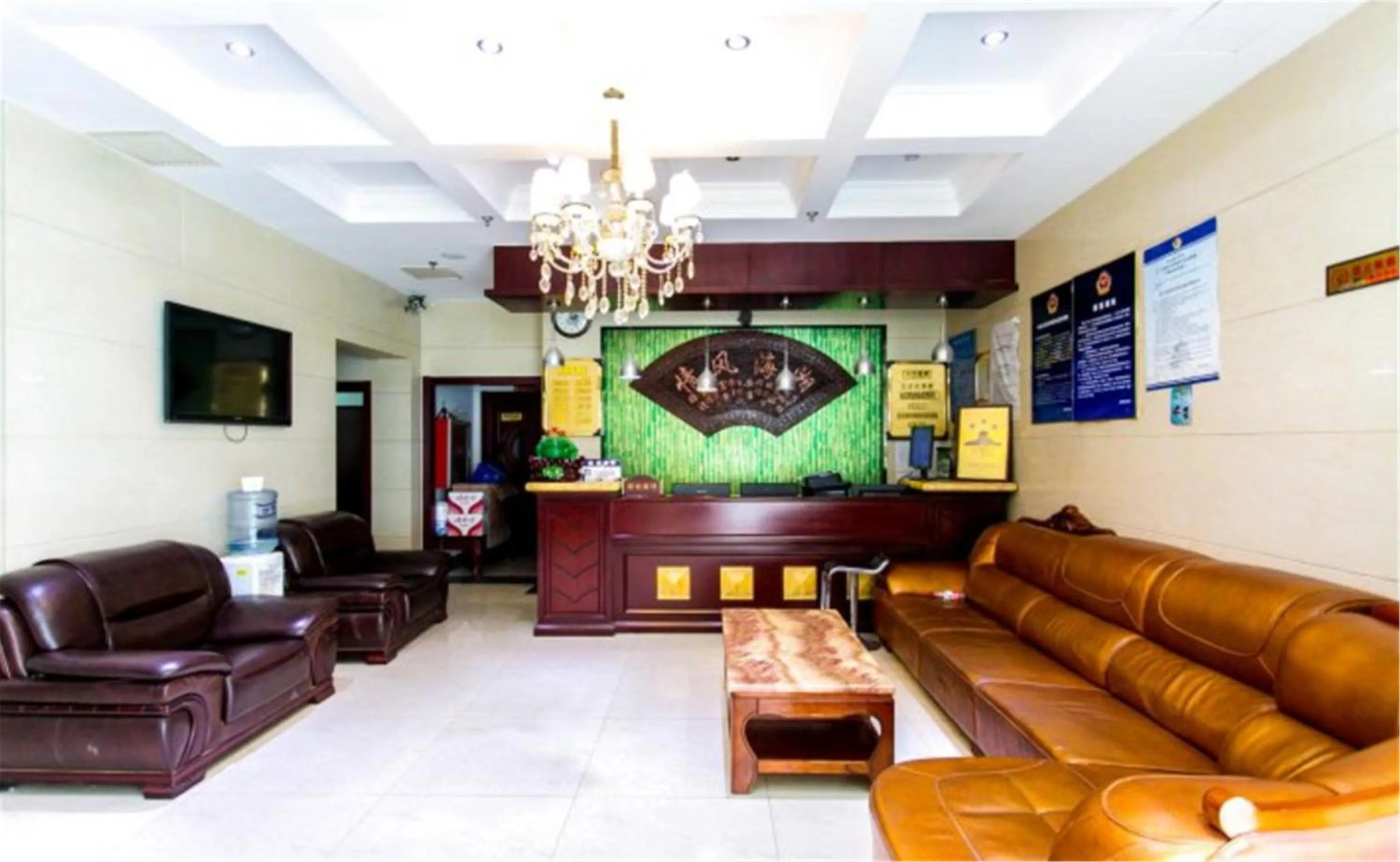 7Days Inn Beijing Yongdingmenwai Station