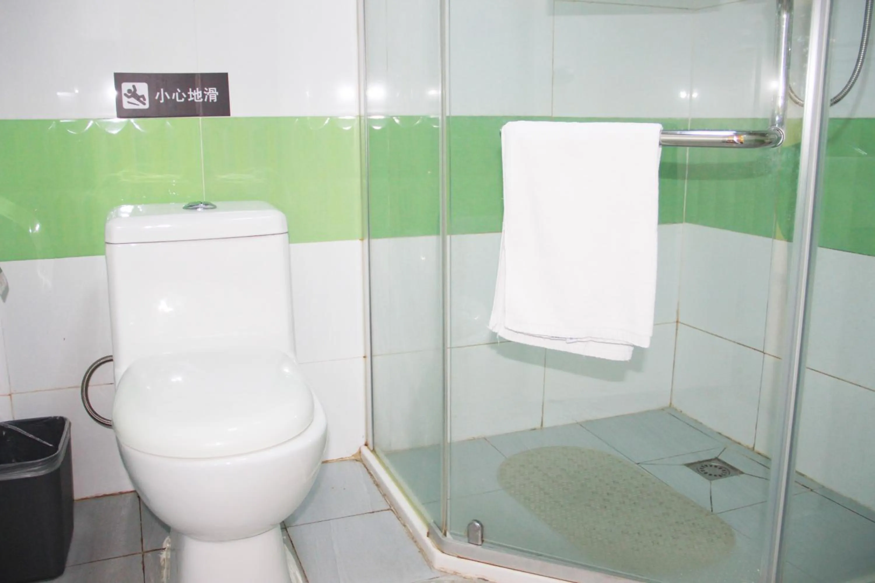 Bathroom in 7 Days Inn Beijing Qinghe Xiaoyingqiao Metro Station