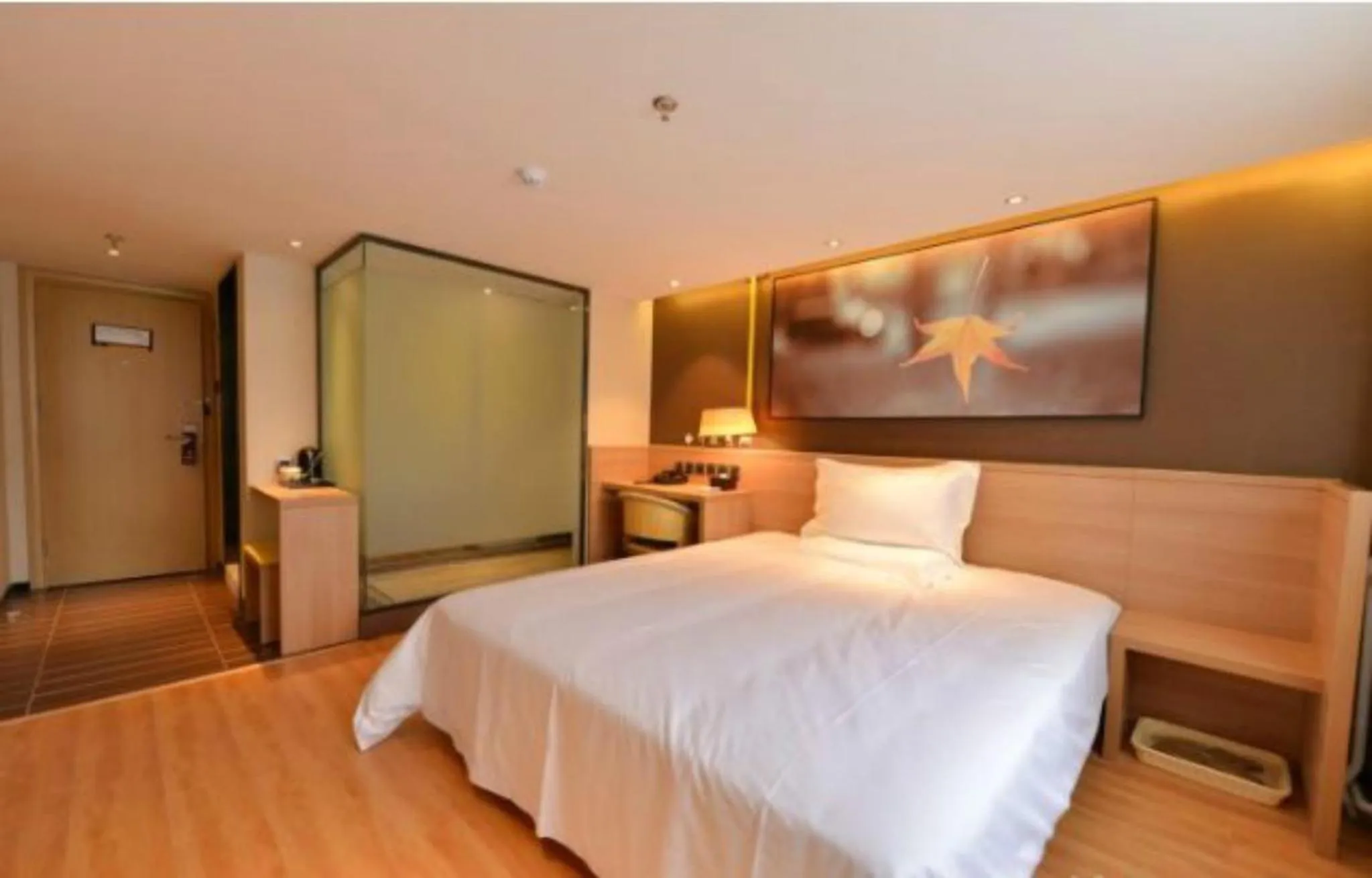 Bed in IU Hotel Beijing Zhongguancun Zhichunli