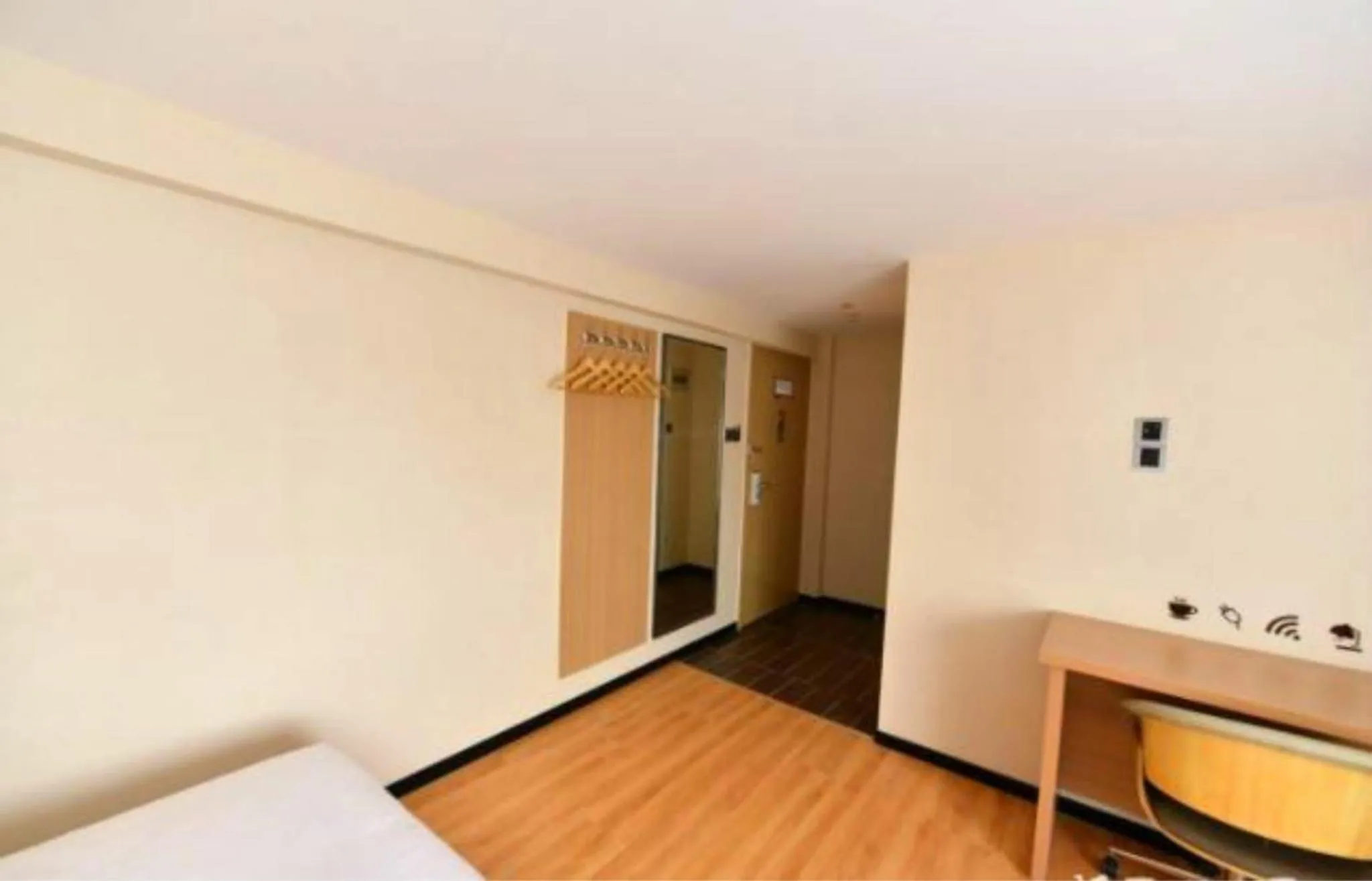 Bed in IU Hotel Beijing Zhongguancun Zhichunli