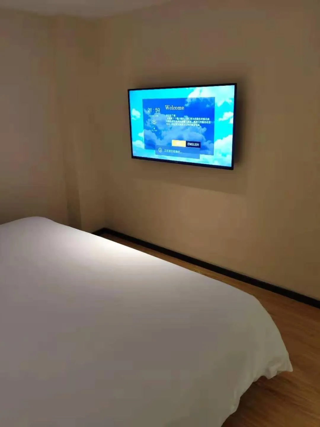 Bed in IU Hotel Beijing Life Science Park Station