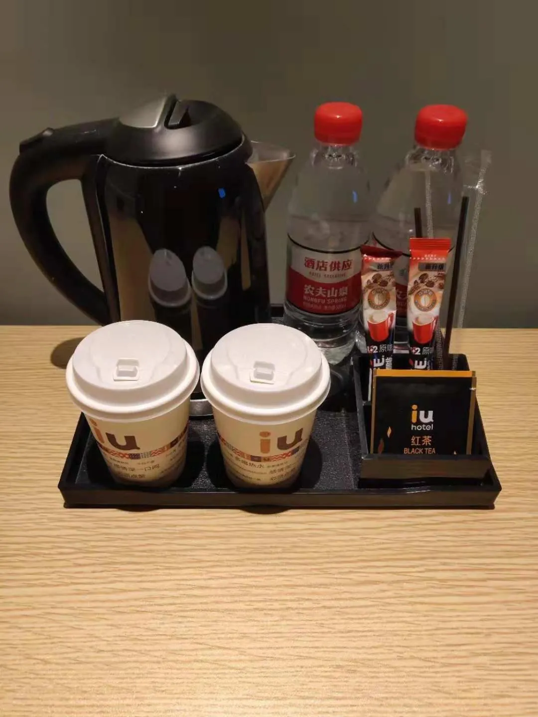 IU Hotel Beijing Life Science Park Station