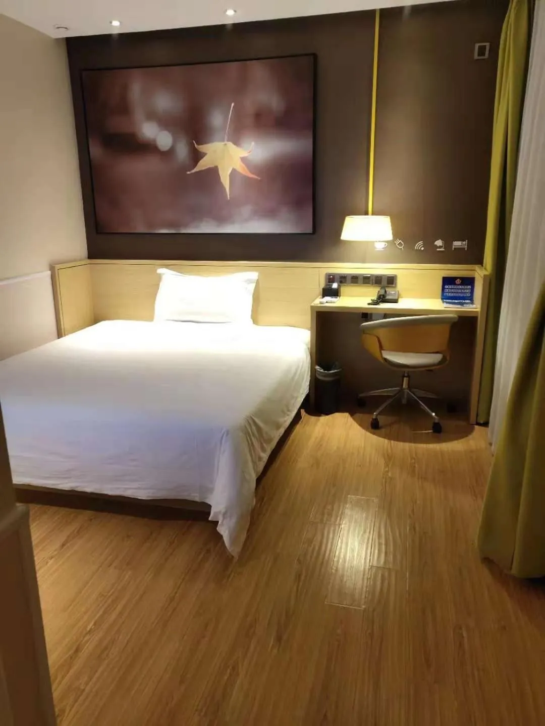 Bed in IU Hotel Beijing Life Science Park Station