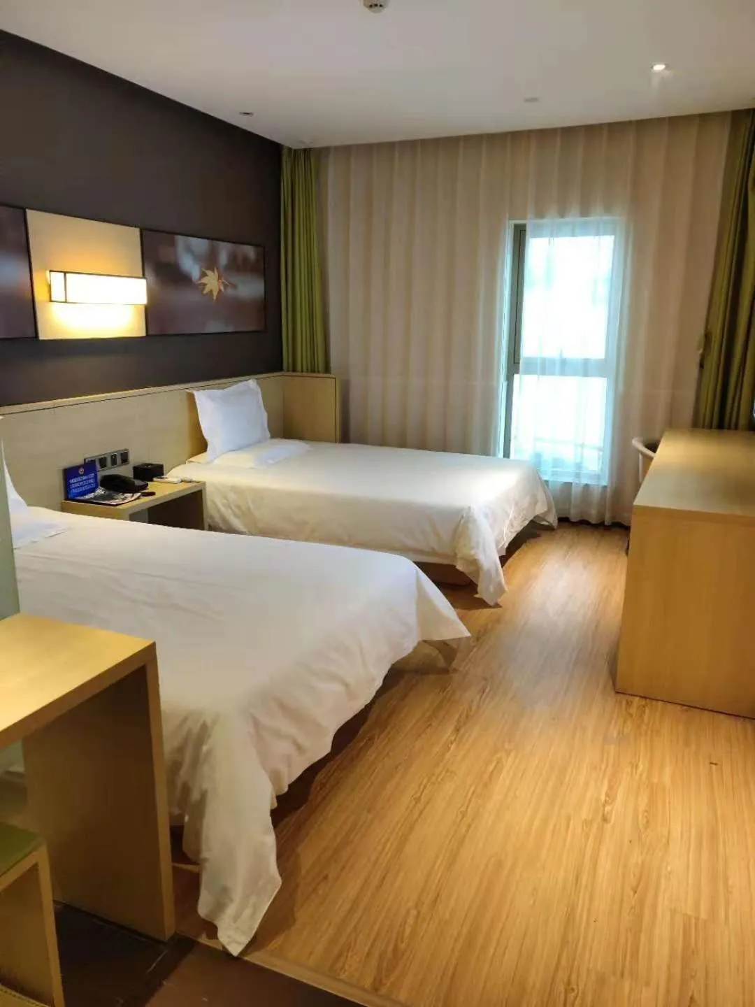 Bed in IU Hotel Beijing Life Science Park Station