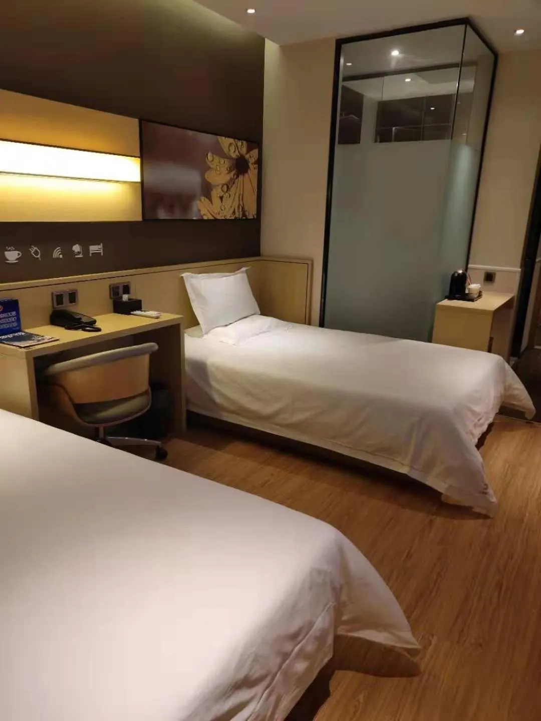 Bed in IU Hotel Beijing Life Science Park Station