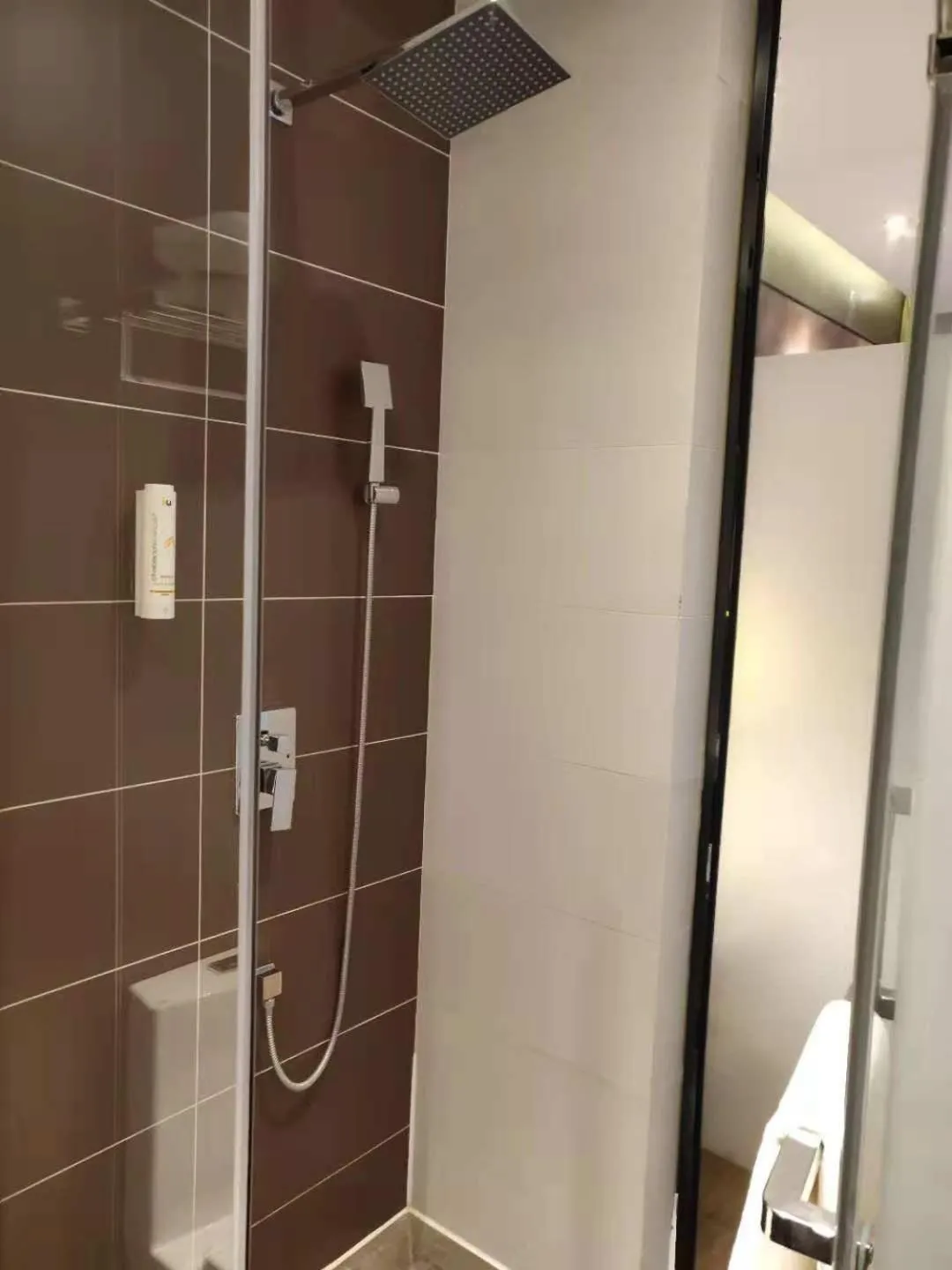 IU Hotel Beijing Life Science Park Station