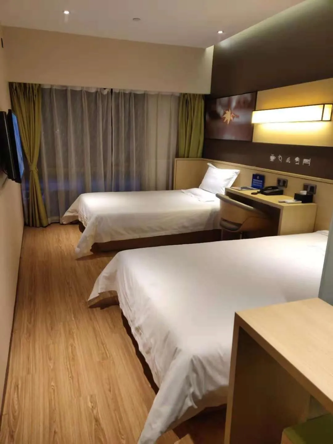 Bed in IU Hotel Beijing Life Science Park Station