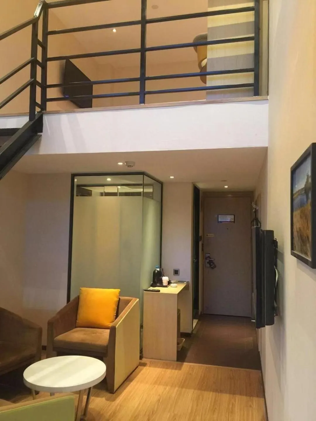 TV and multimedia in IU Hotel Beijing Life Science Park Station