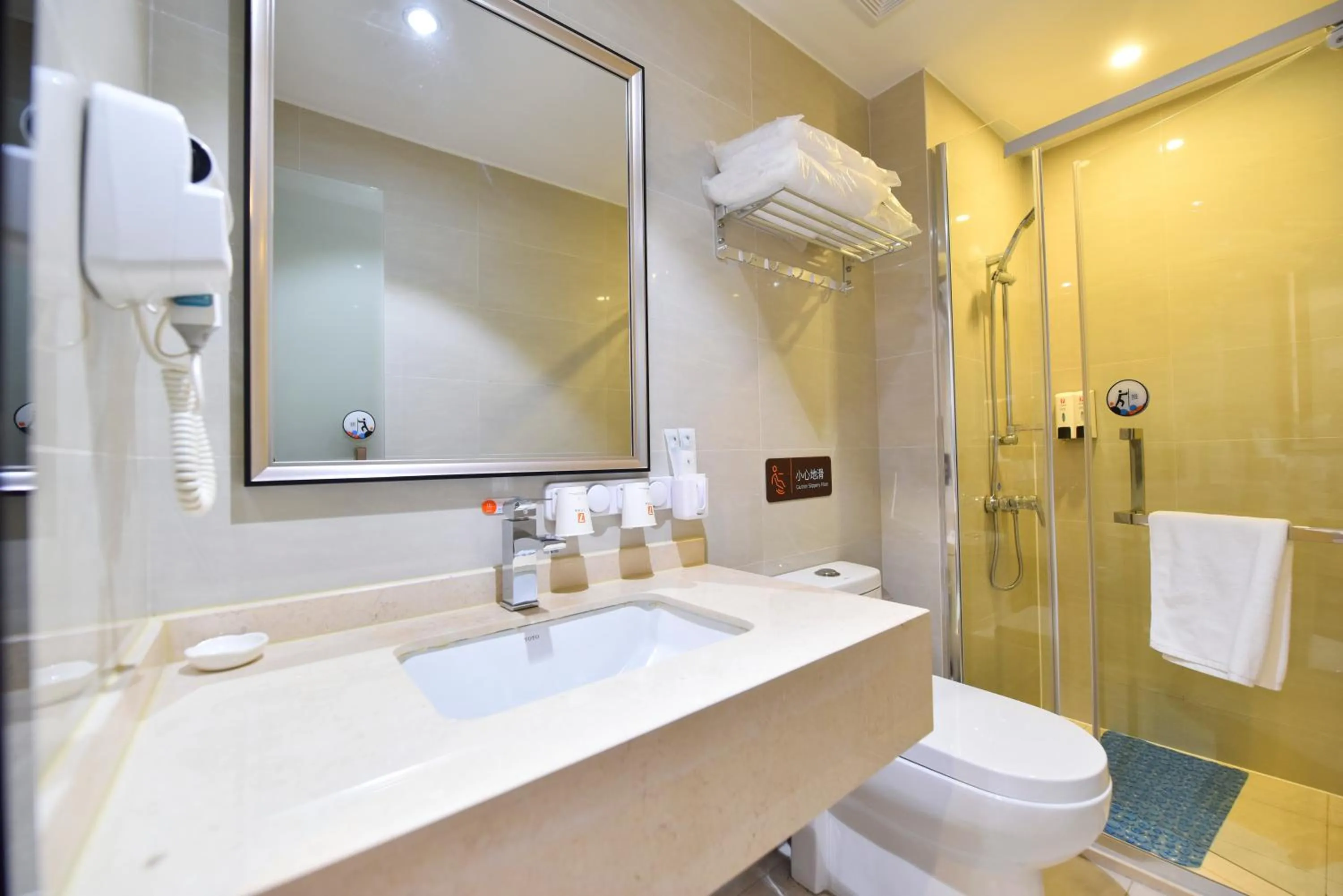 Bathroom in 7Days Premium Shanghai Wild Animal Park