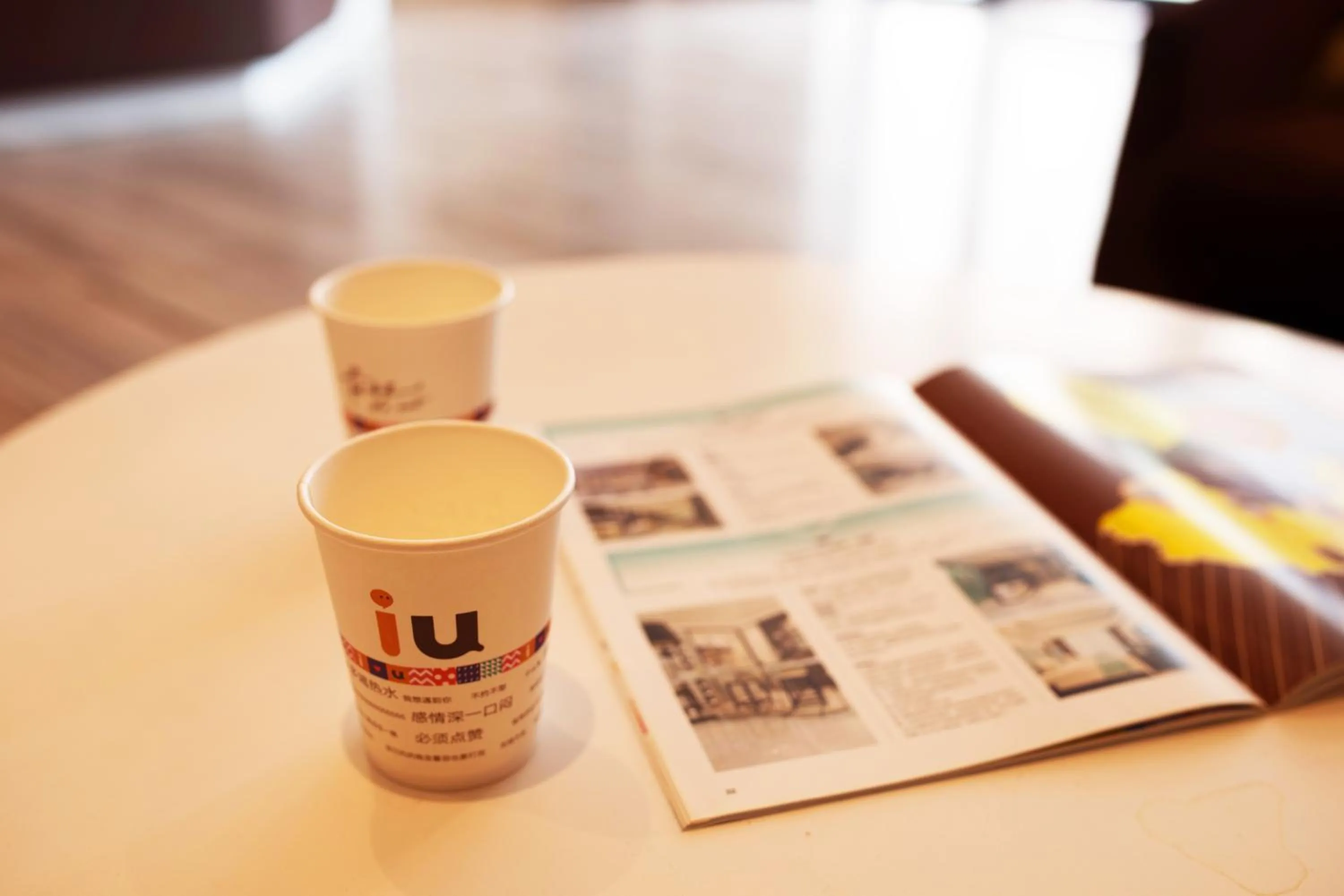 Area and facilities in IU Hotel Guangzhoui Changlong Zoo