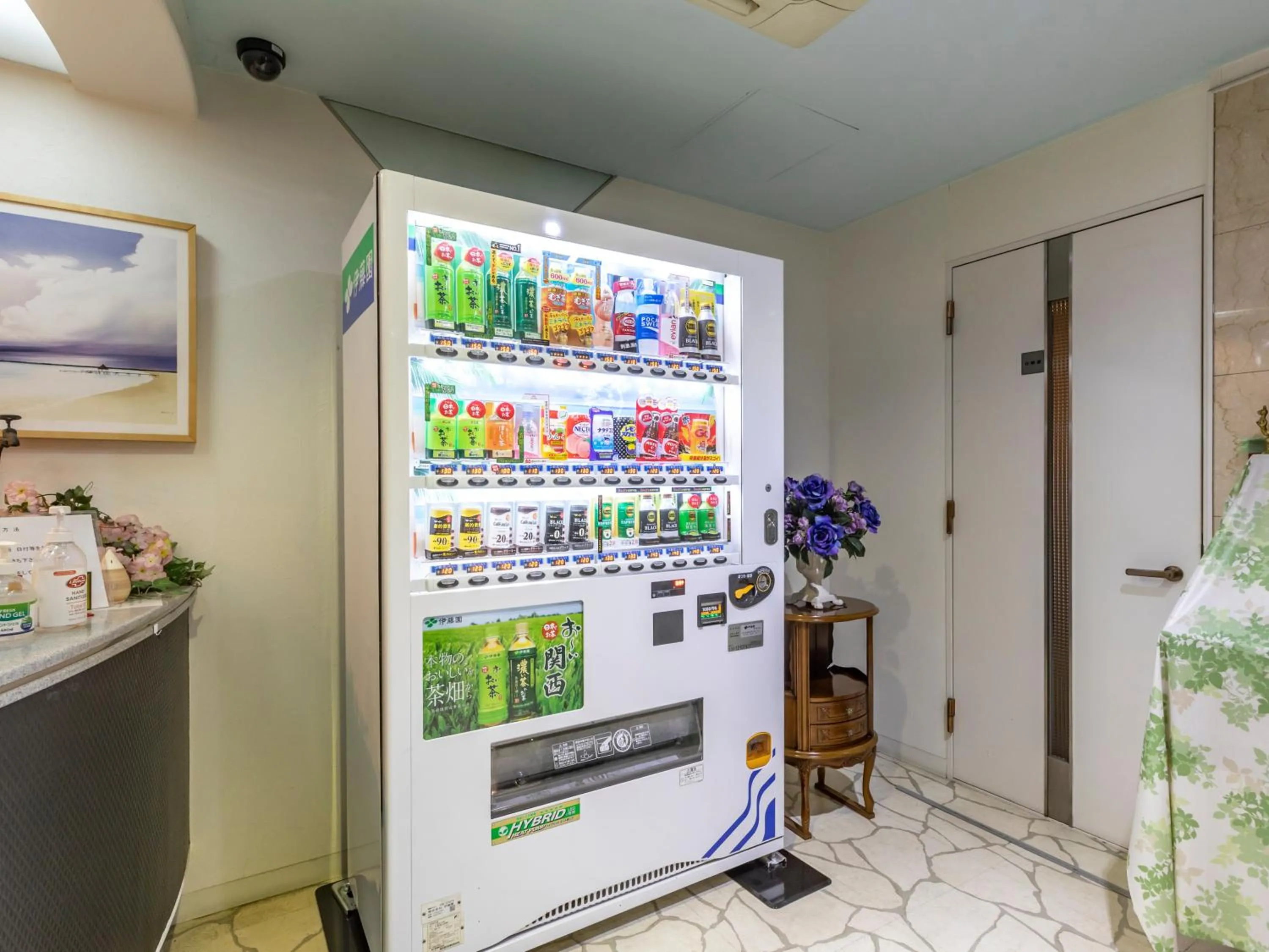 Tabist Hotel Please Kobe