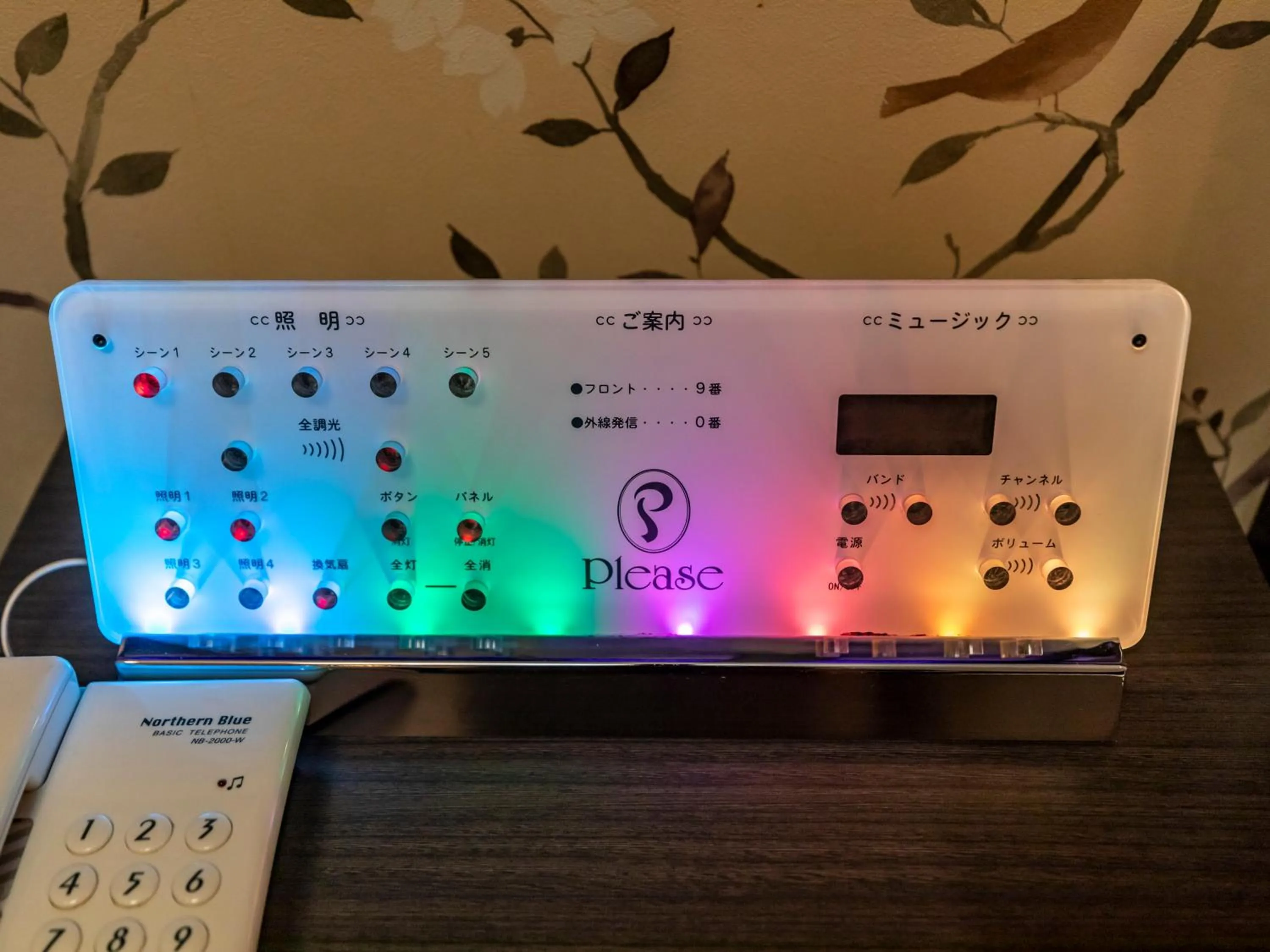 Tabist Hotel Please Kobe