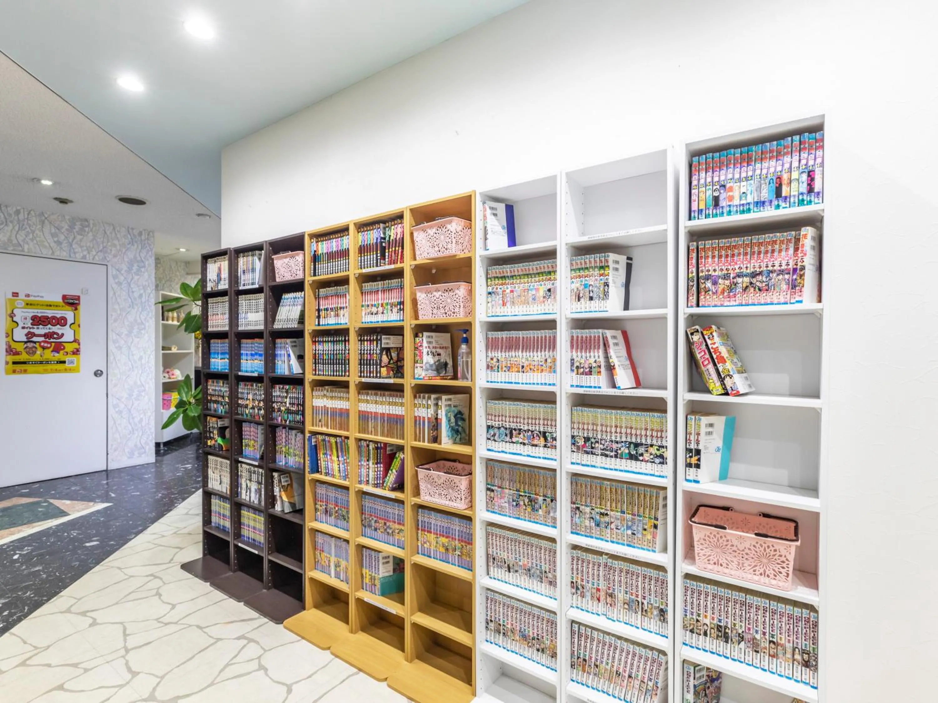 Tabist Hotel Please Kobe