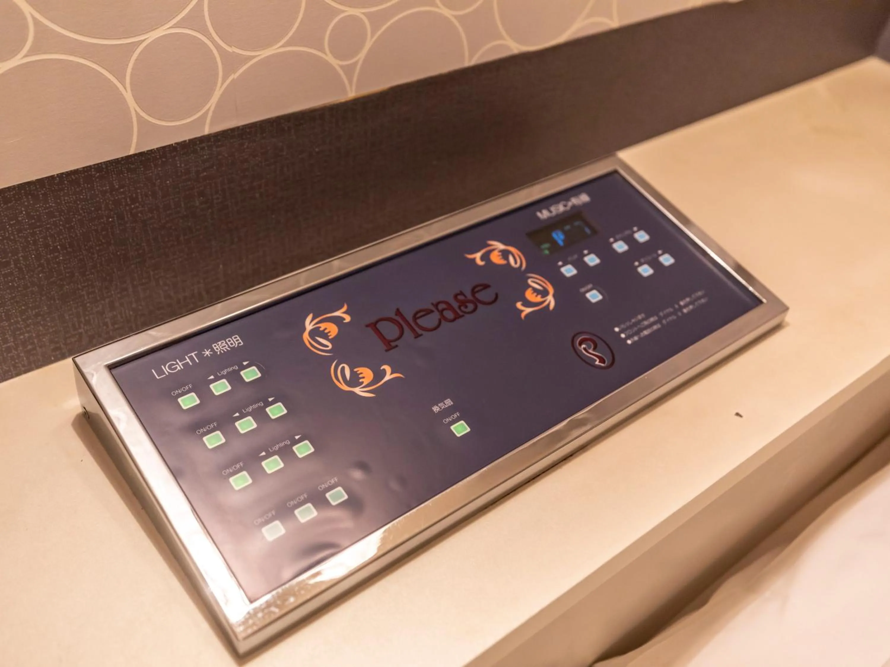 Tabist Hotel Please Kobe