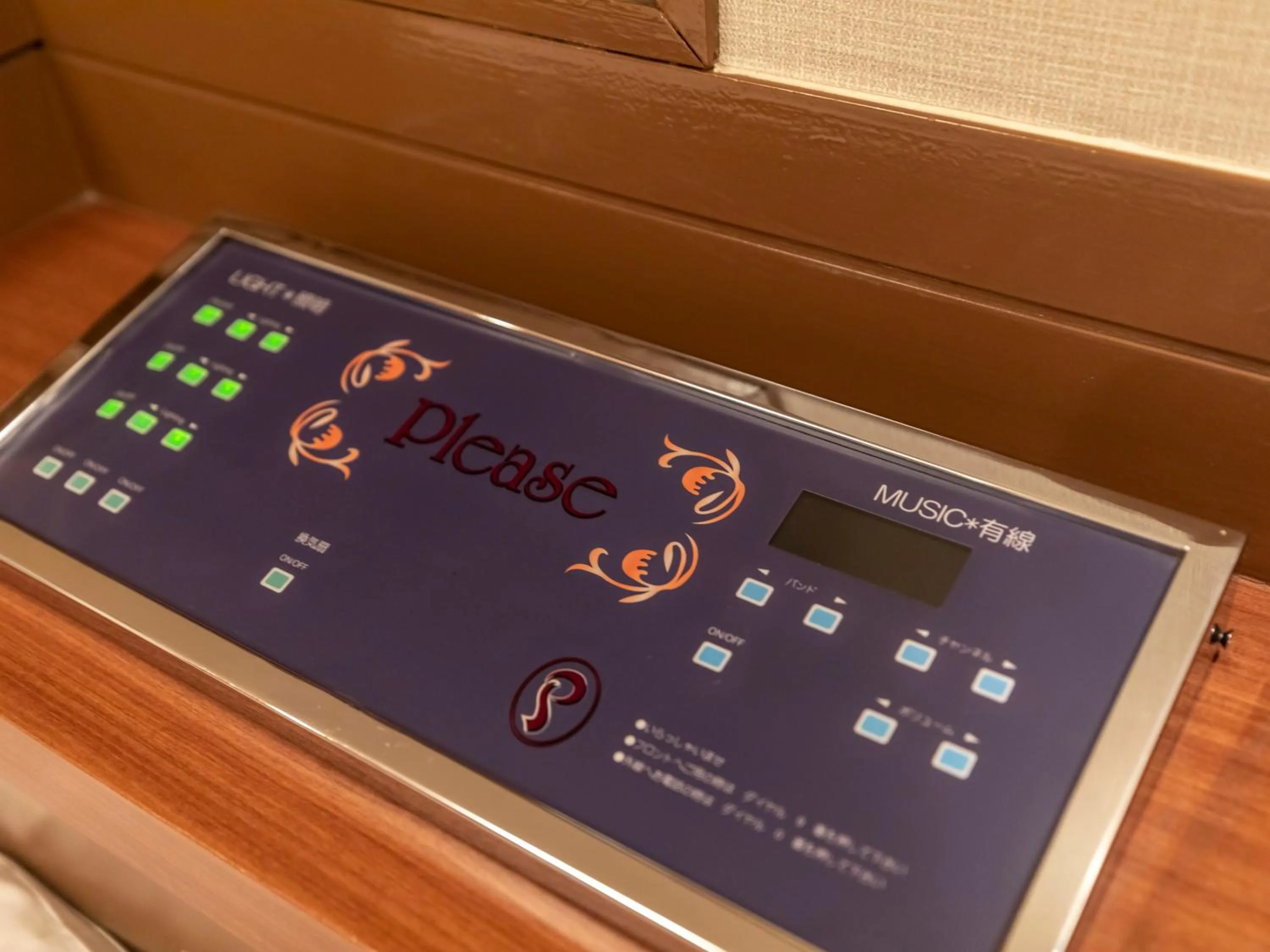 Tabist Hotel Please Kobe